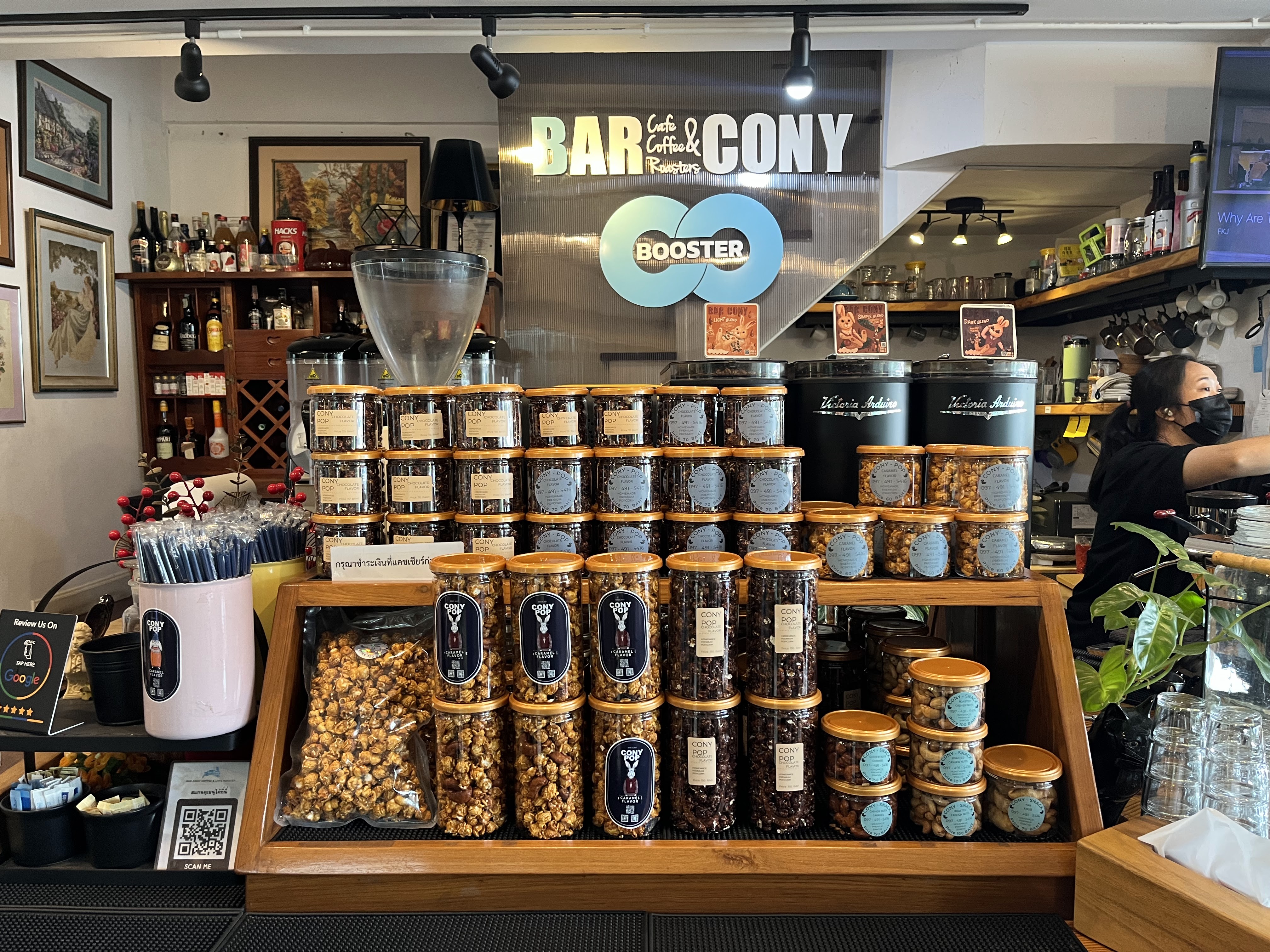 Bar-Cony