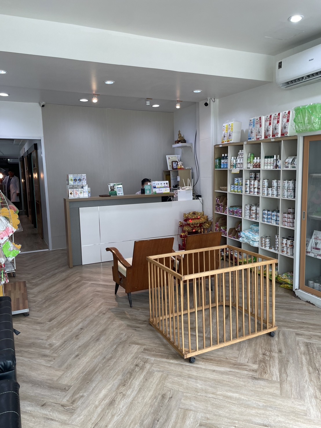 Best Care Animal Hospital