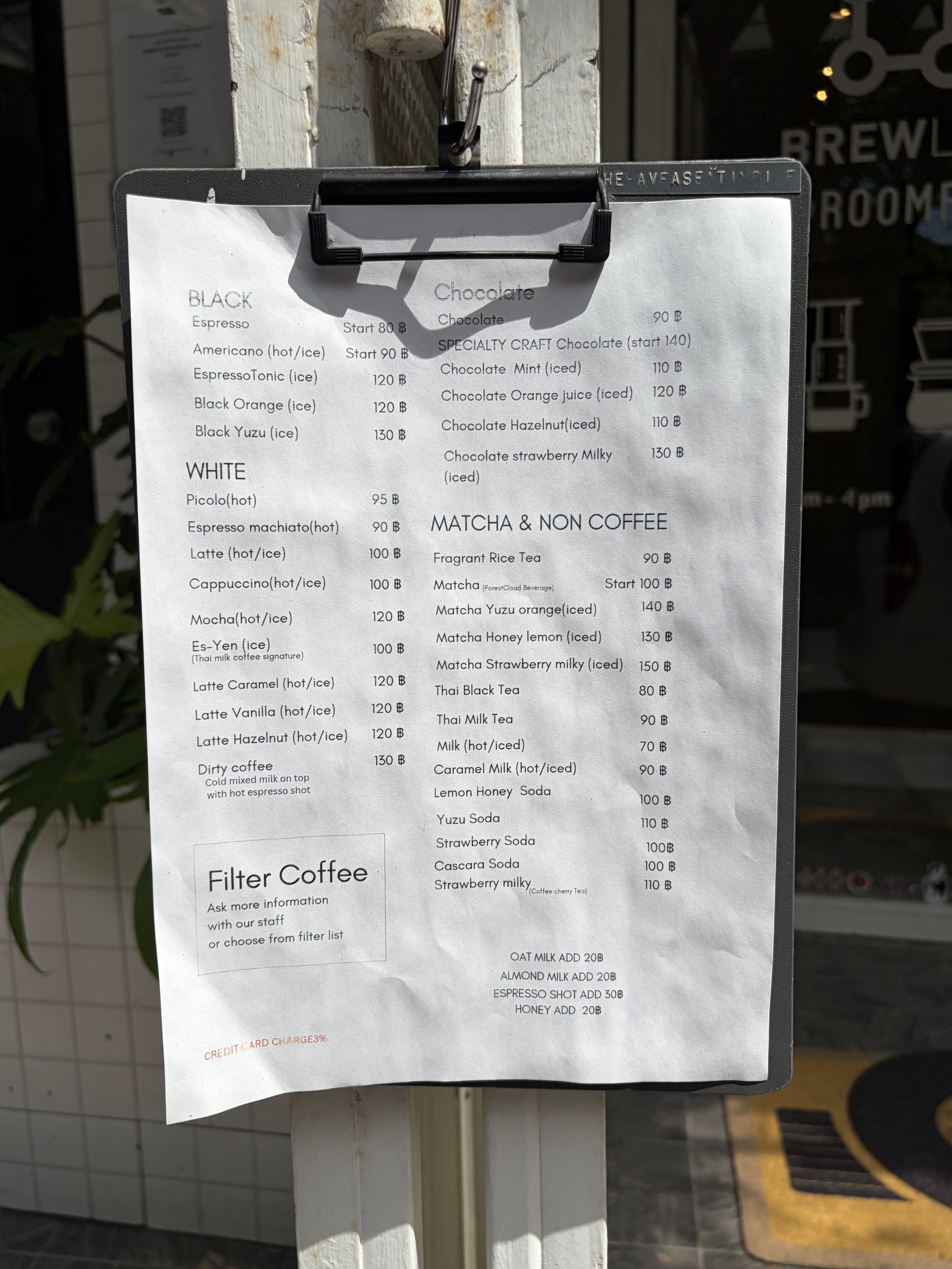 BrewLab Cafe Roompini
