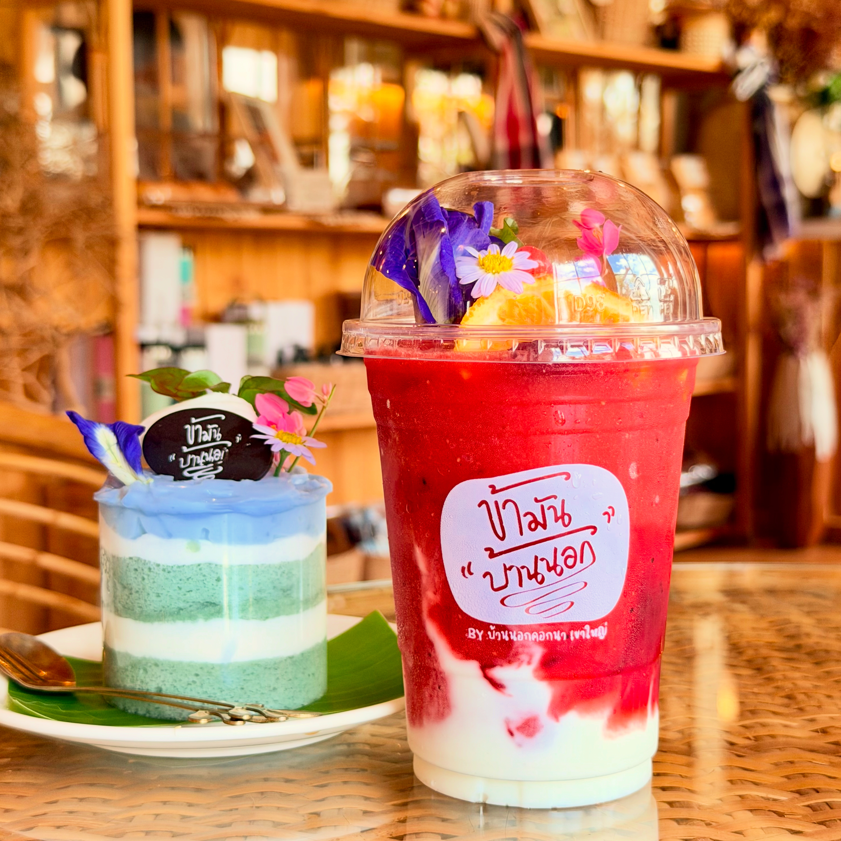 Cafe Ban Nok by Ple Venus