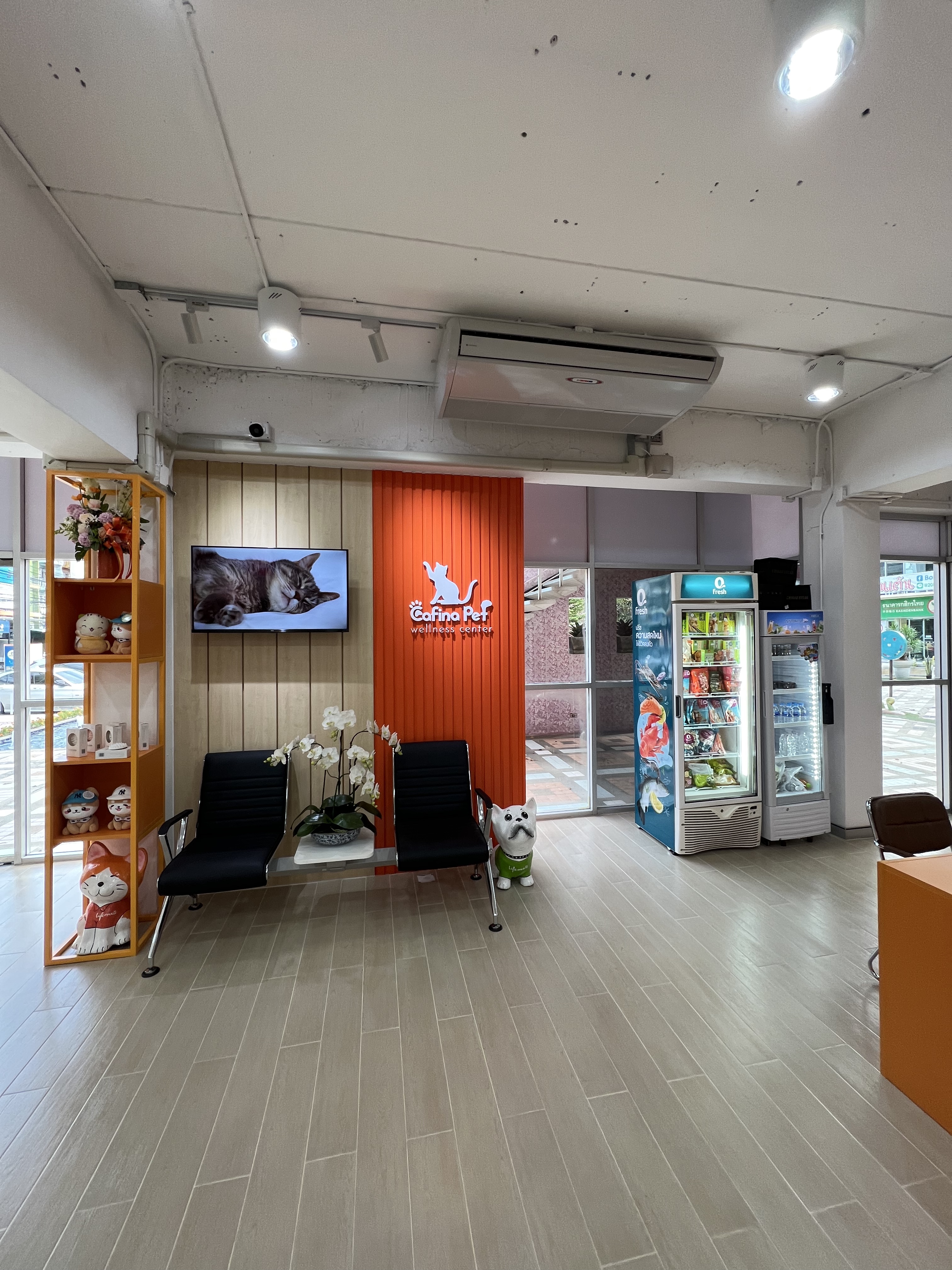 Cafina Pet Wellness Center