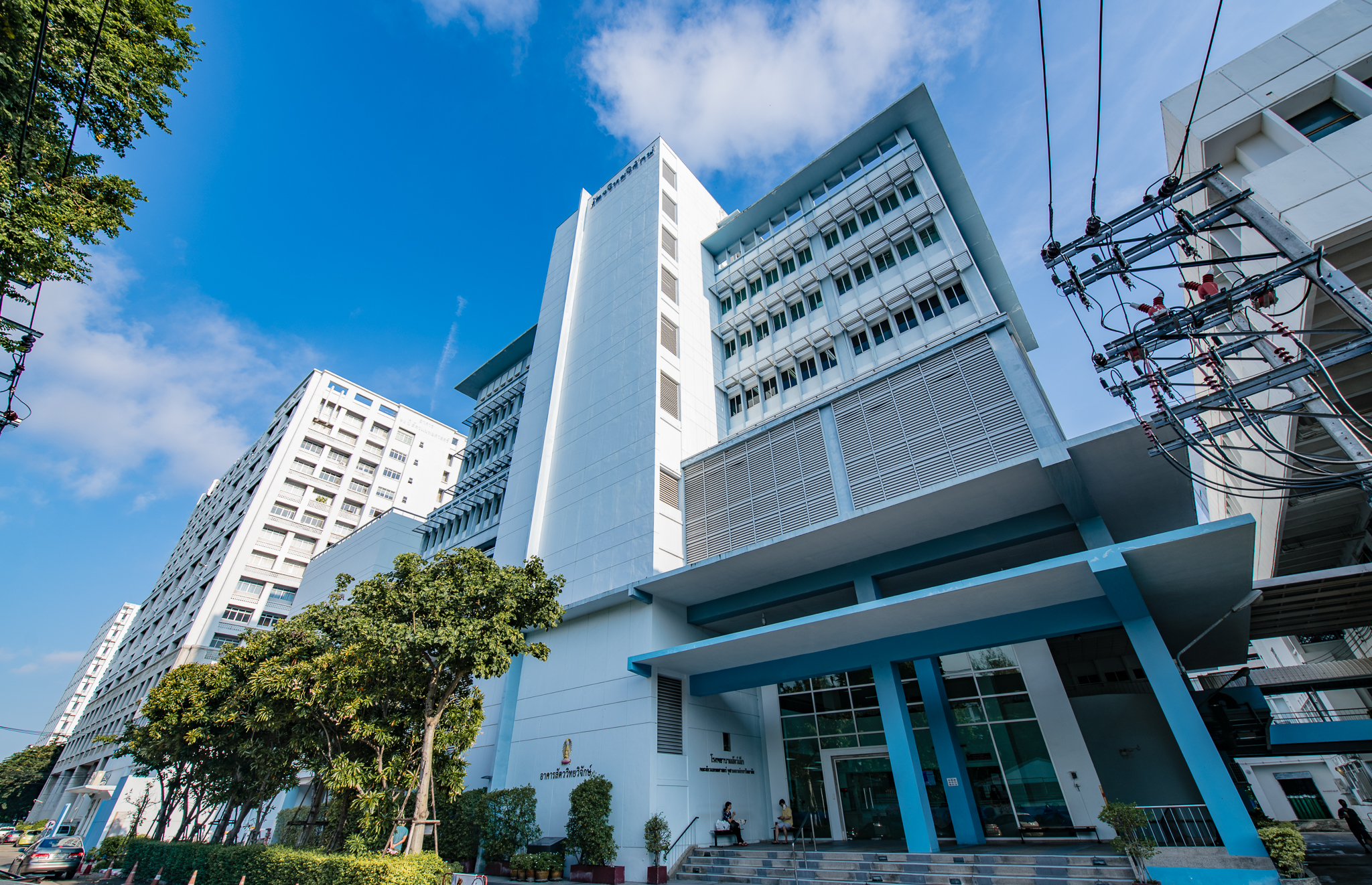 Chulalongkorn Small Animal Hospital