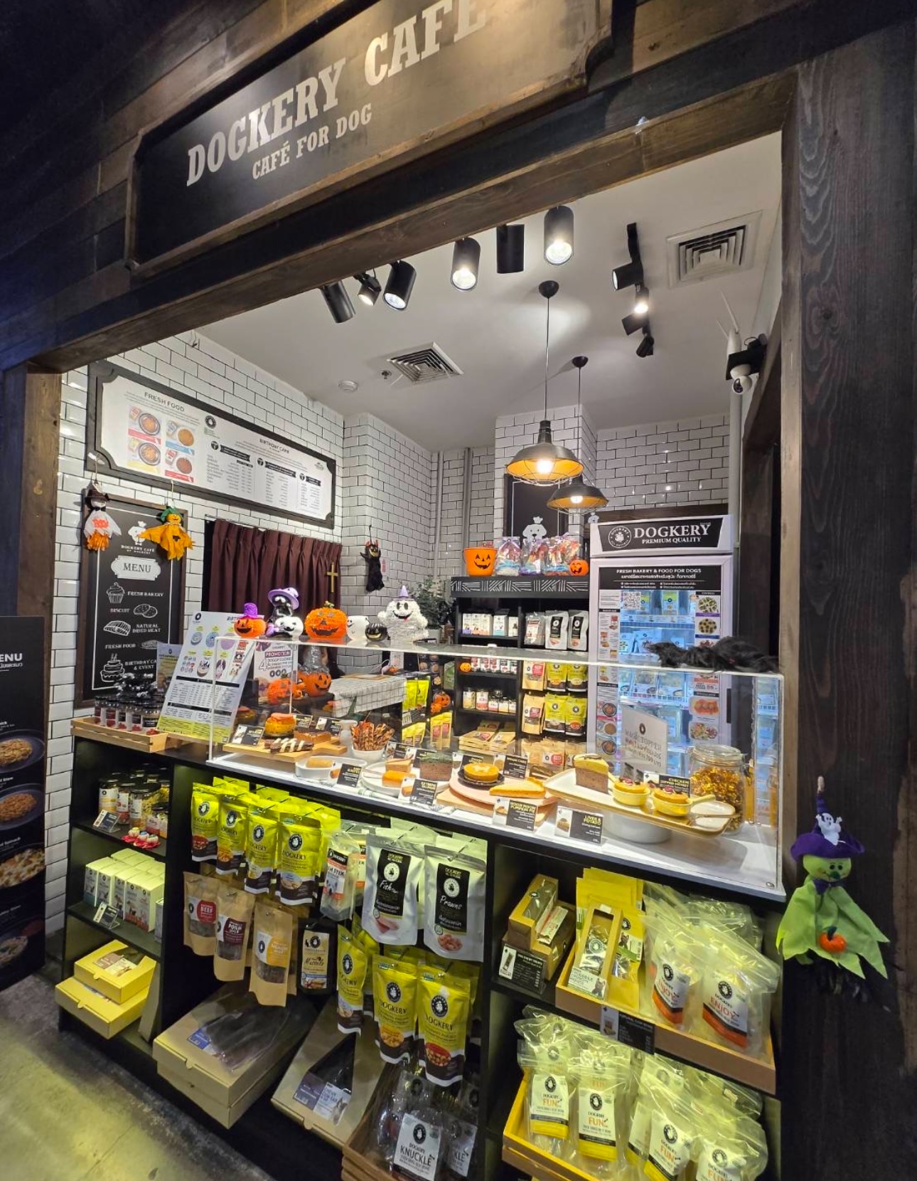 DOGKERY CAFE @ Pet Safari, Central Eastville