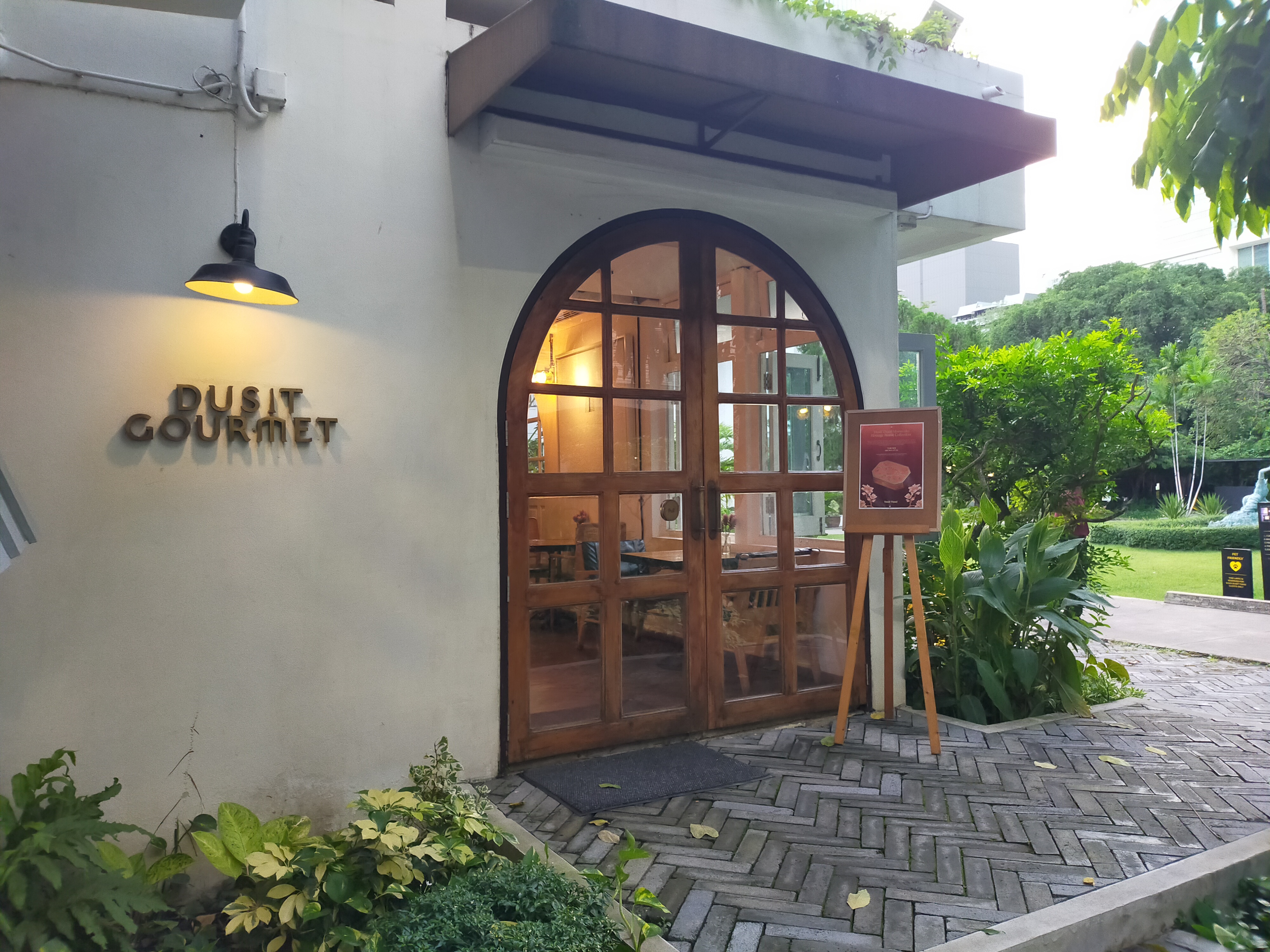 Dusit Gourmet - Baan Dusit Thani