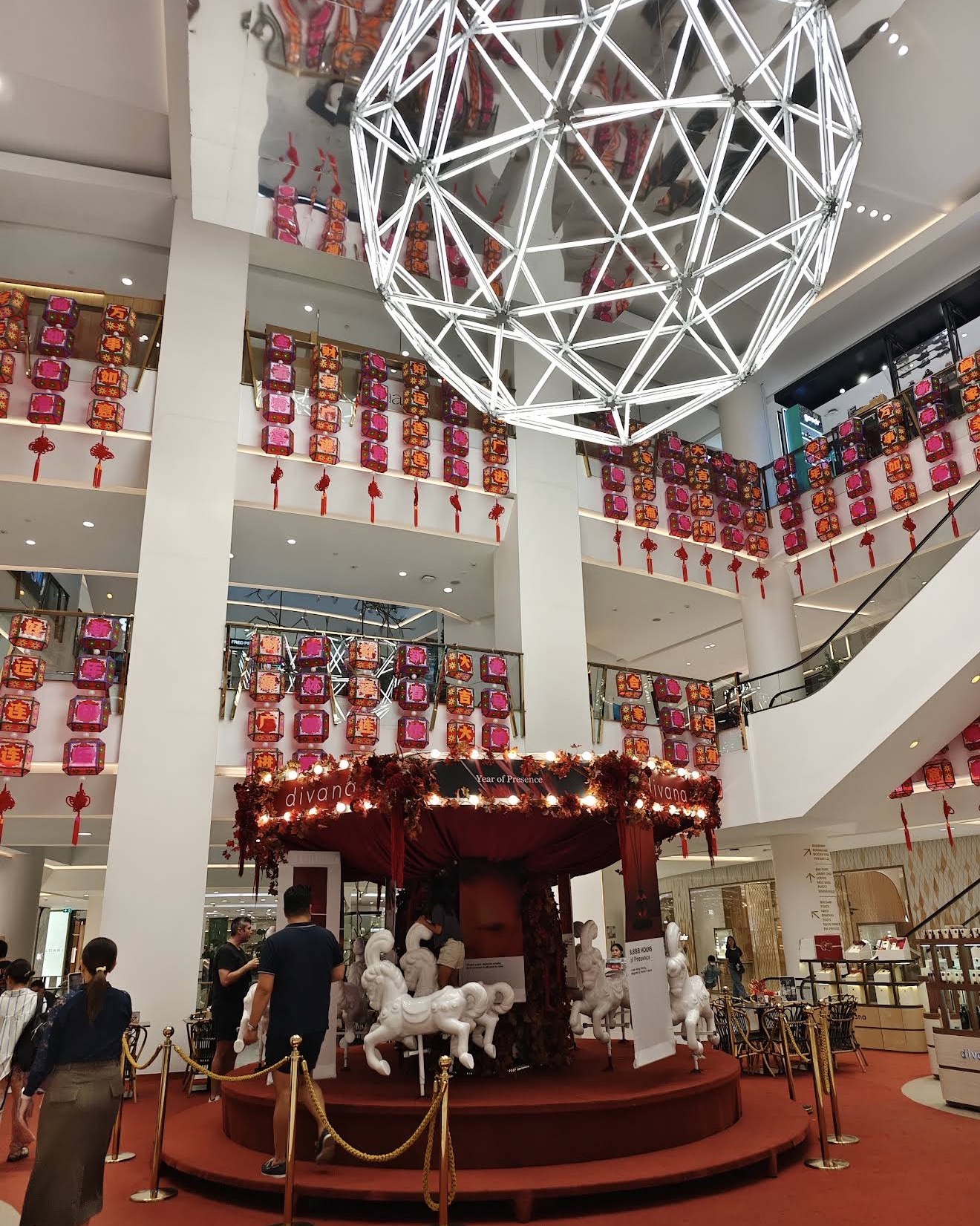 Emporium