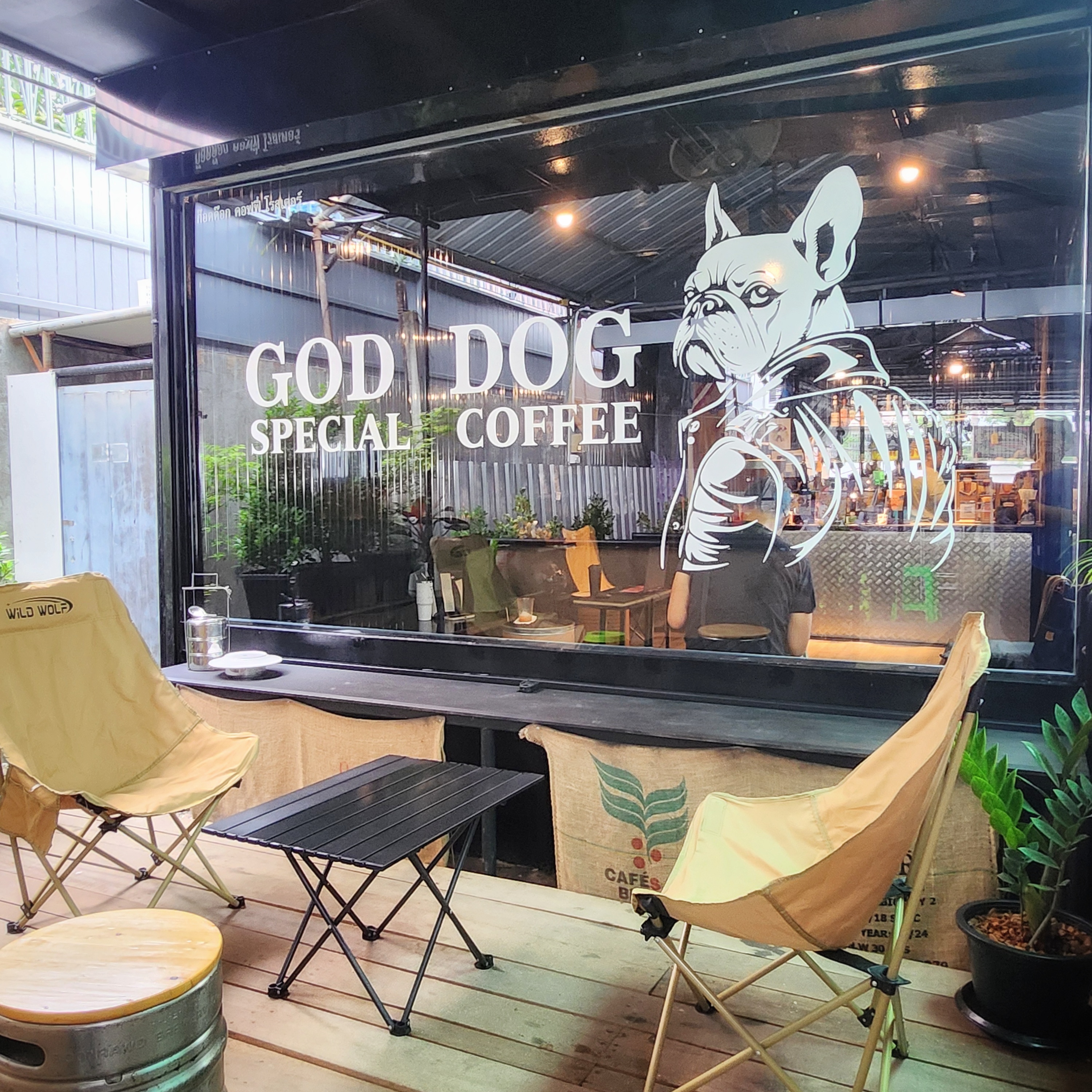 God Dog Coffee Roaster