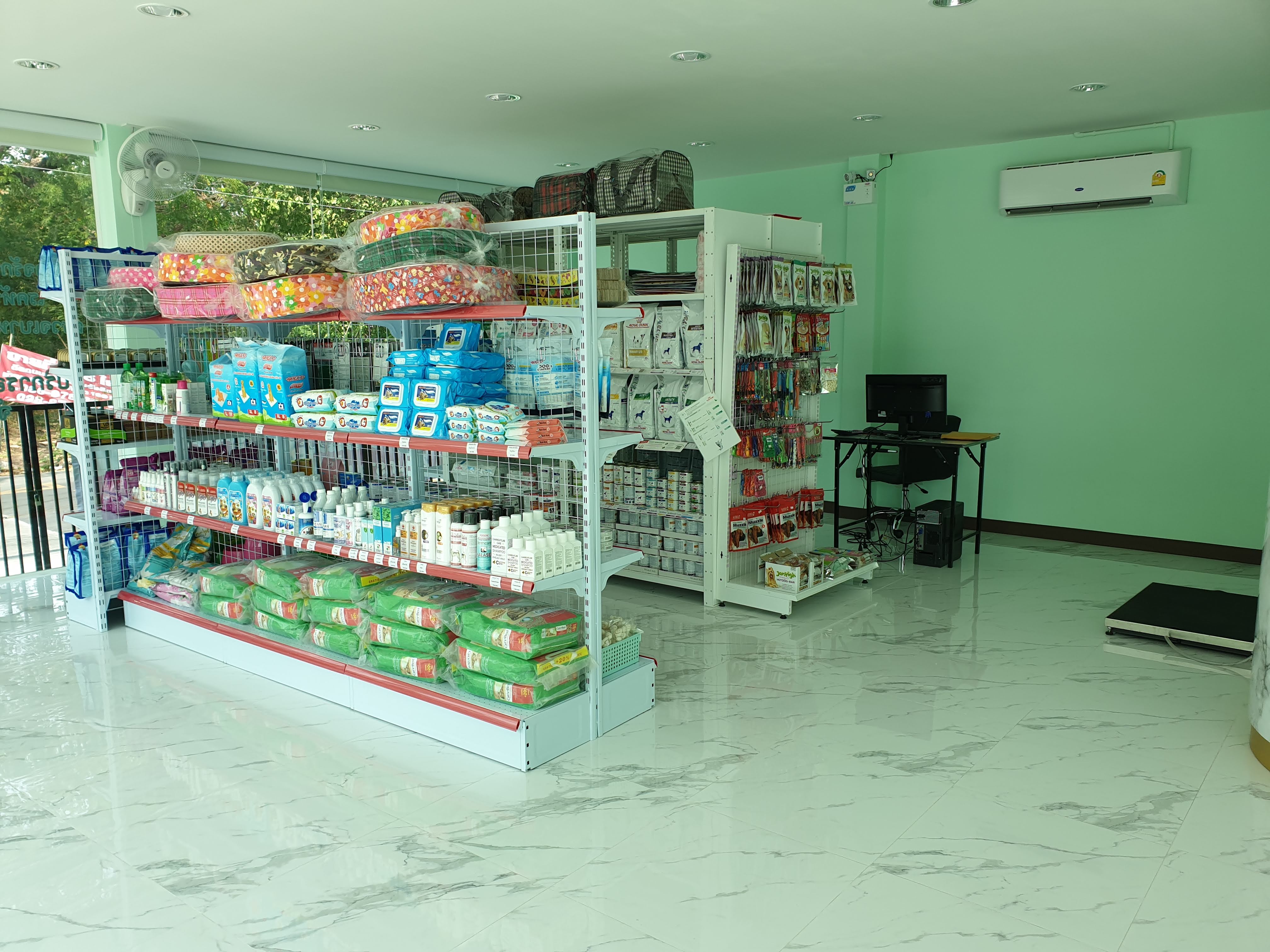 Kaset Sritrang Animal Hospital Soi Ramintra 19 branch