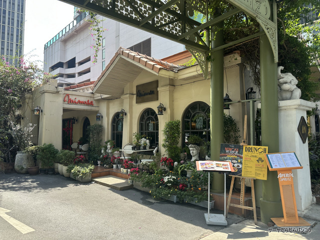 Mimosa Italian Mediterranean Restaurant