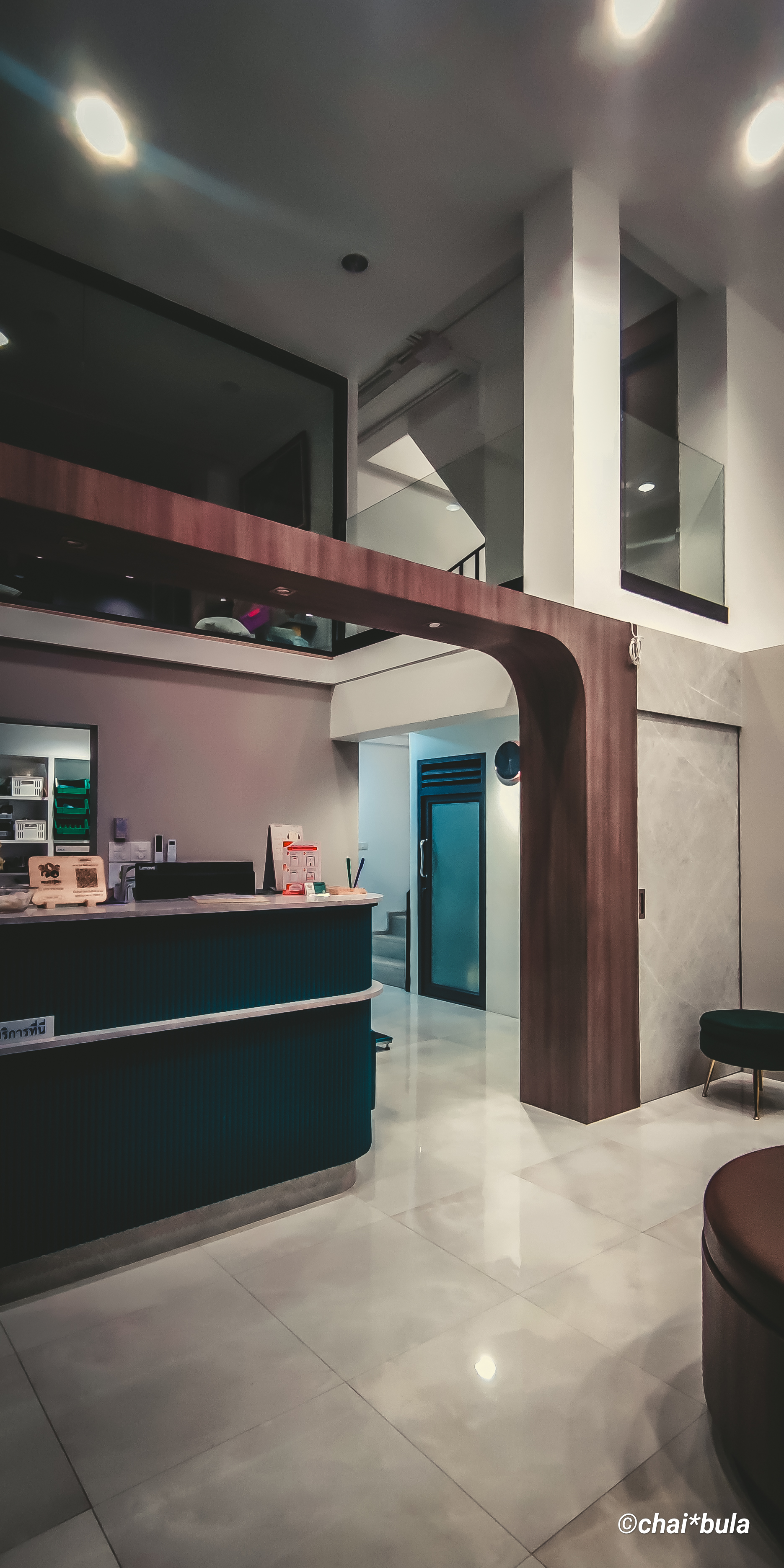 Multipet Animal Hospital