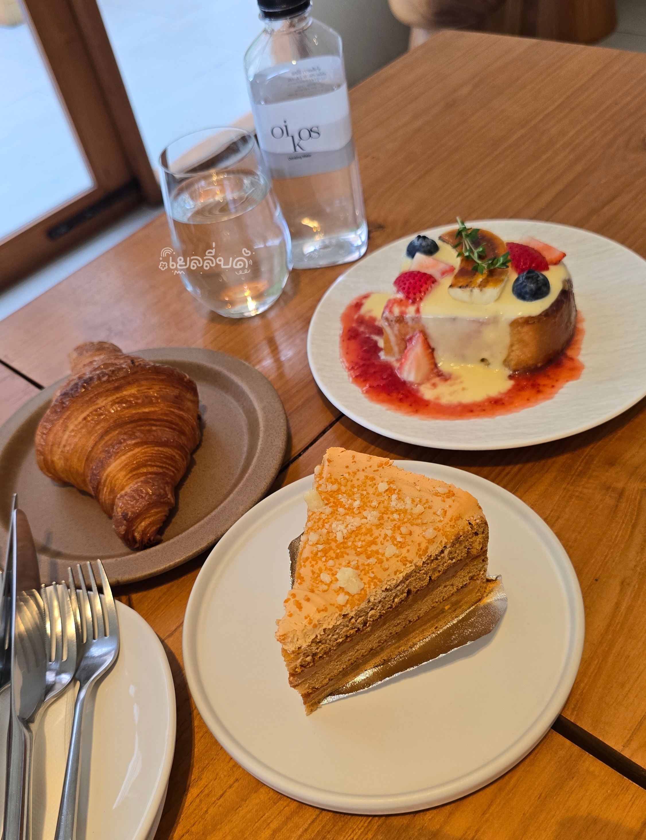 OIKOS Cafe & Restaurant