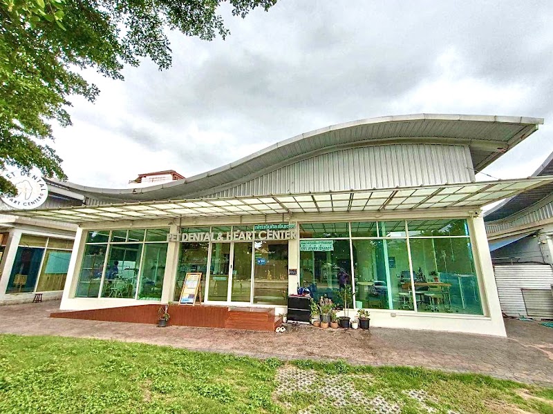 Pet Dental Center
