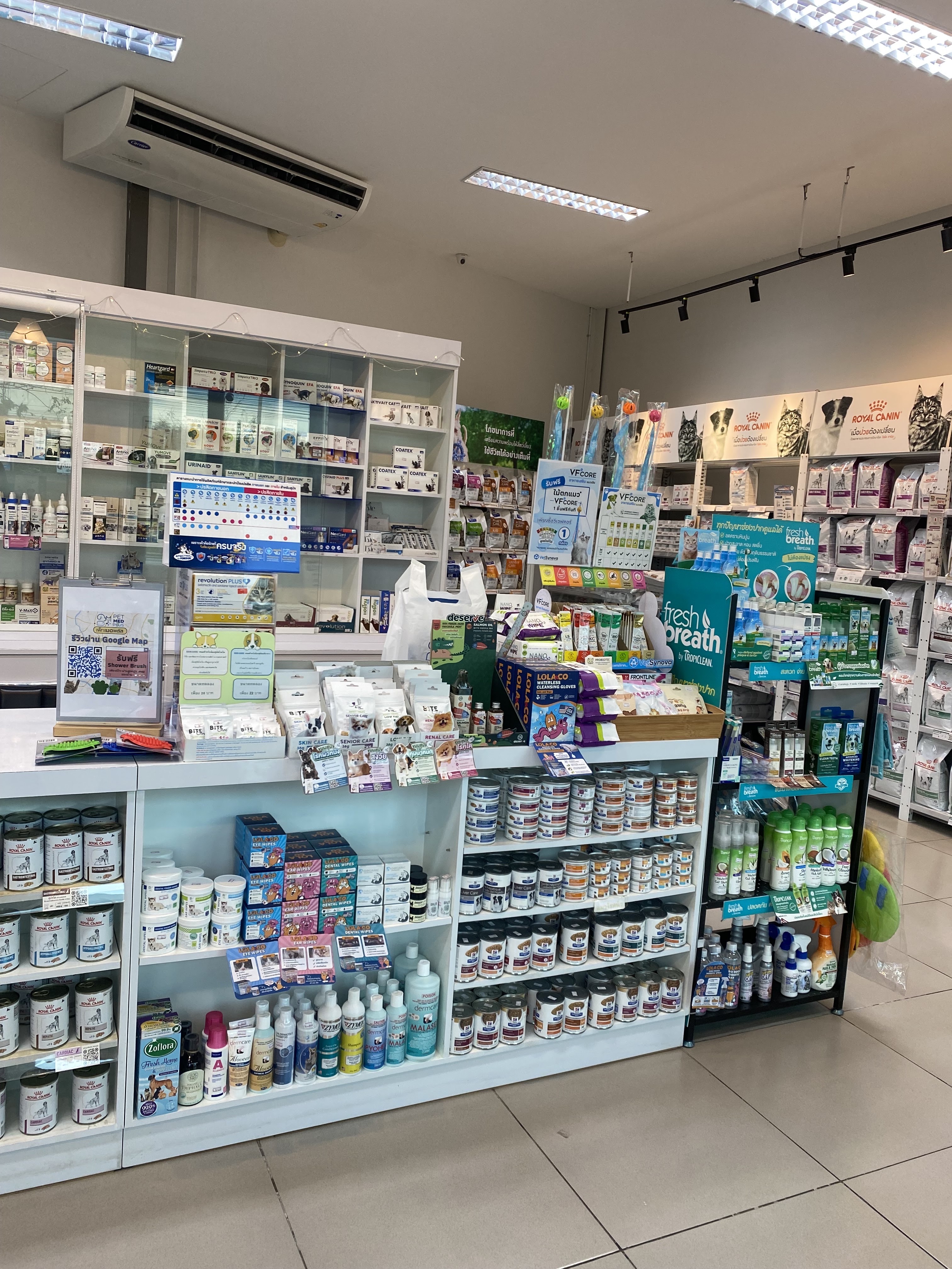 Pet Med Plus kalapapruek