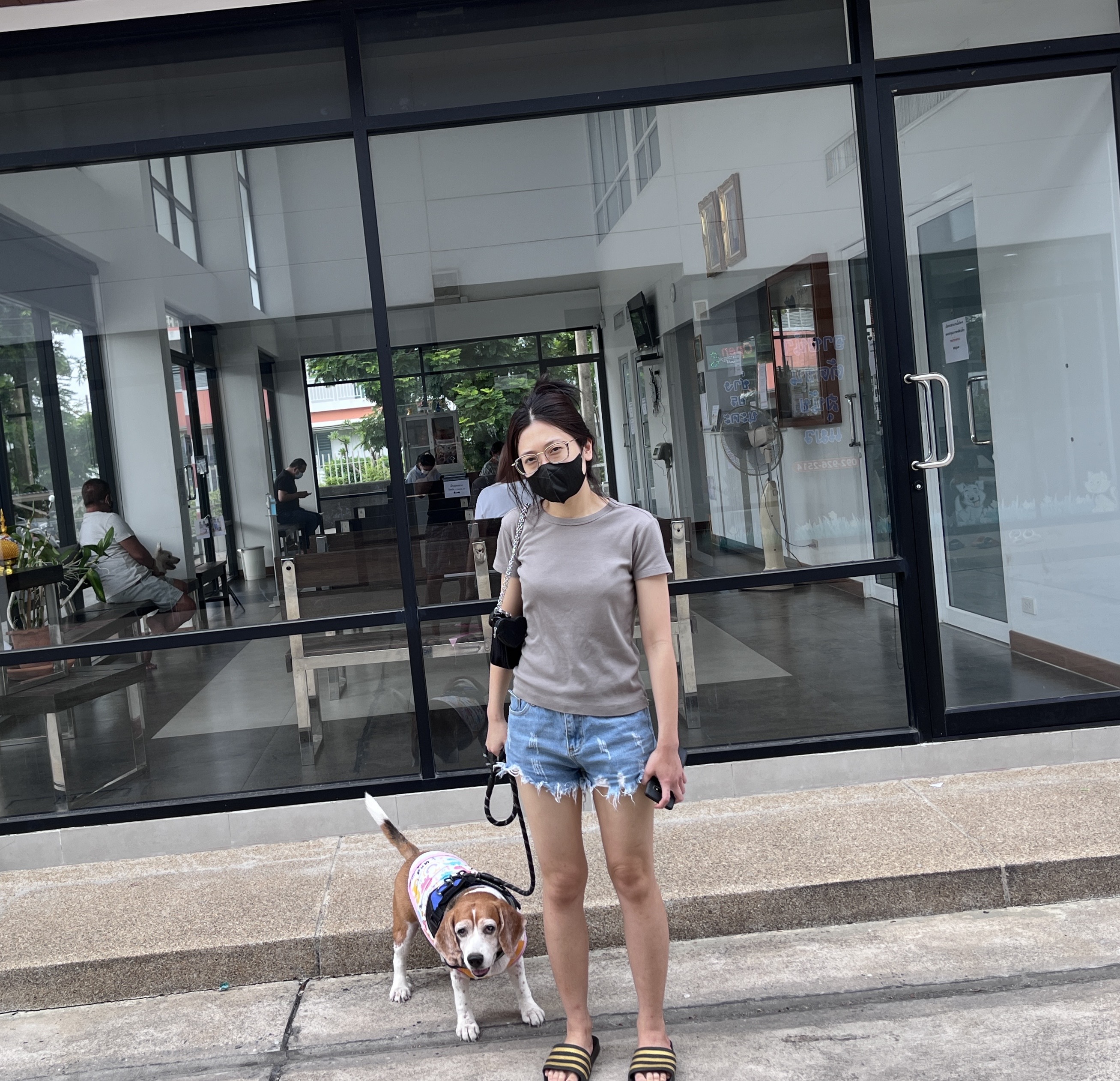 Pranee Veterinarian