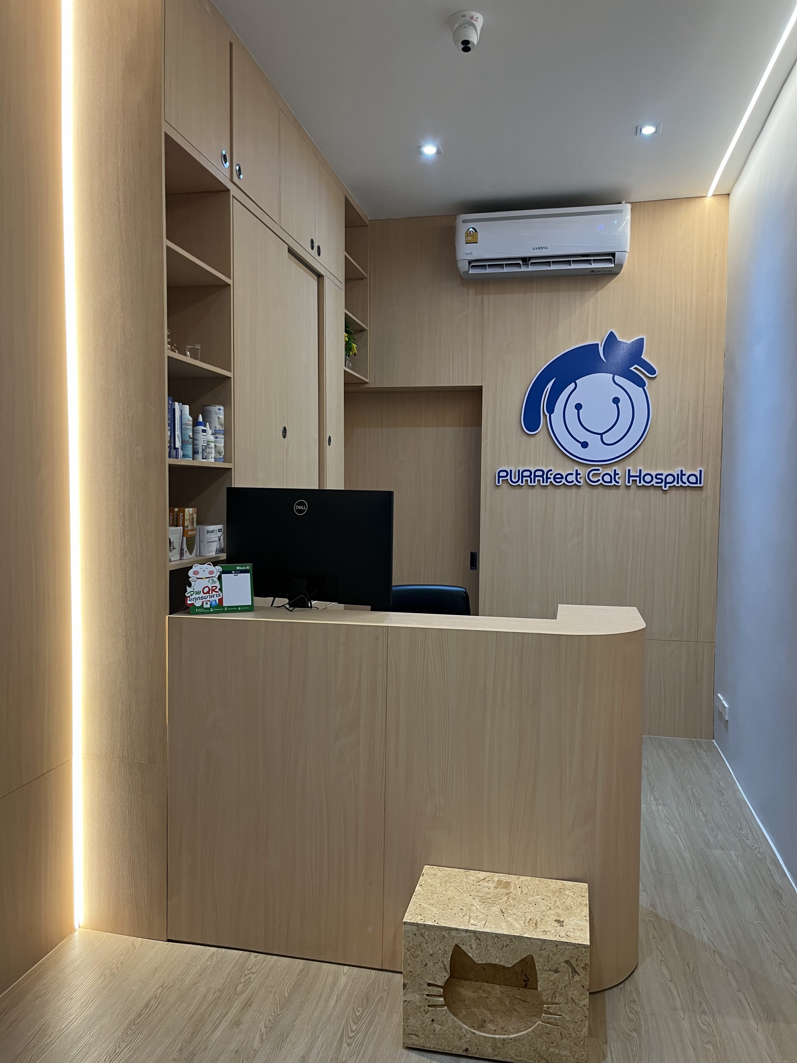 PURRfect Cat Hospital