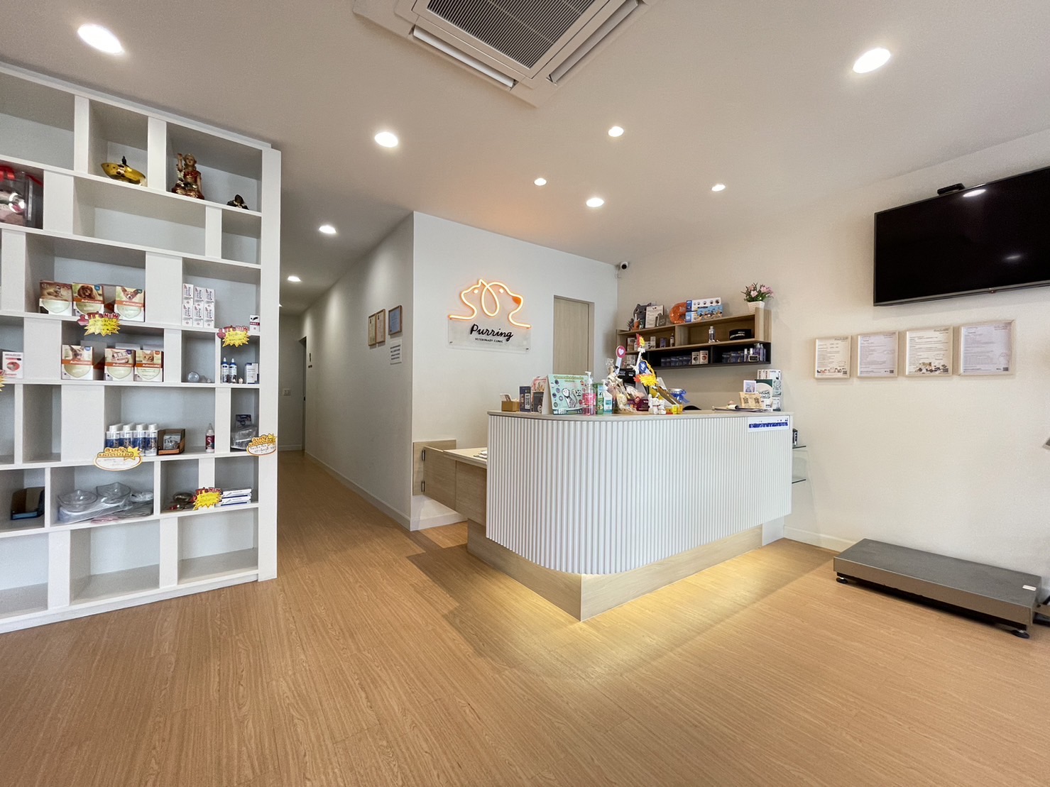PurringVeterinaryClinic