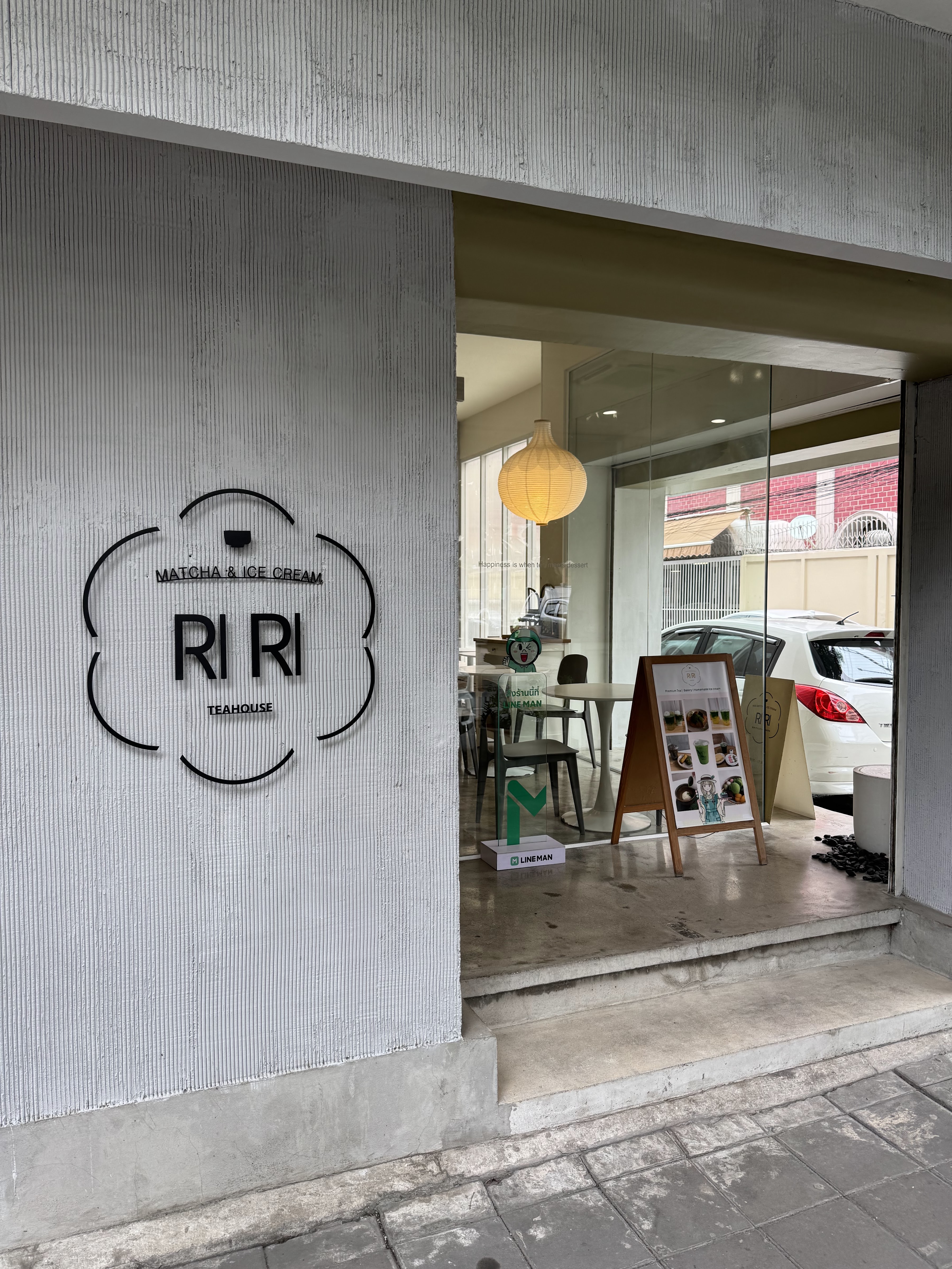 Riri Teahouse Matcha & Ice Cream (Matchamood)