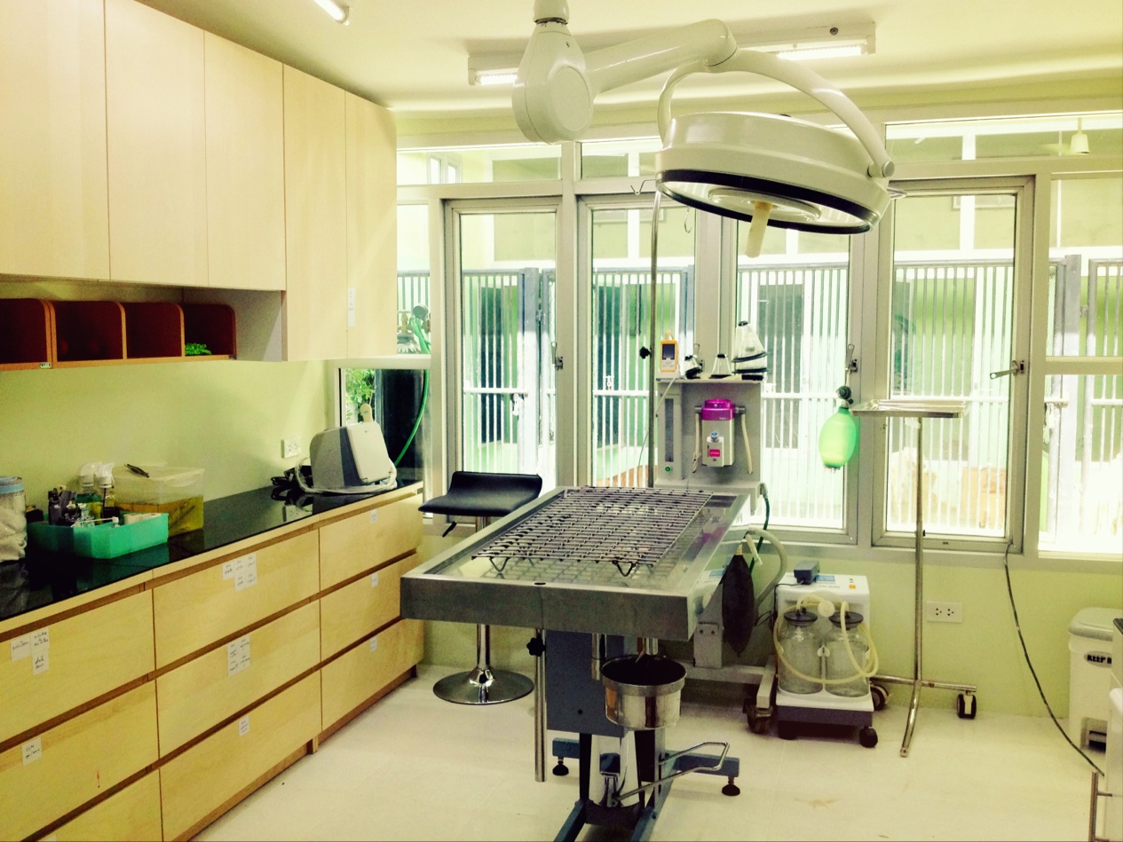 Suetrong Animal Hospital