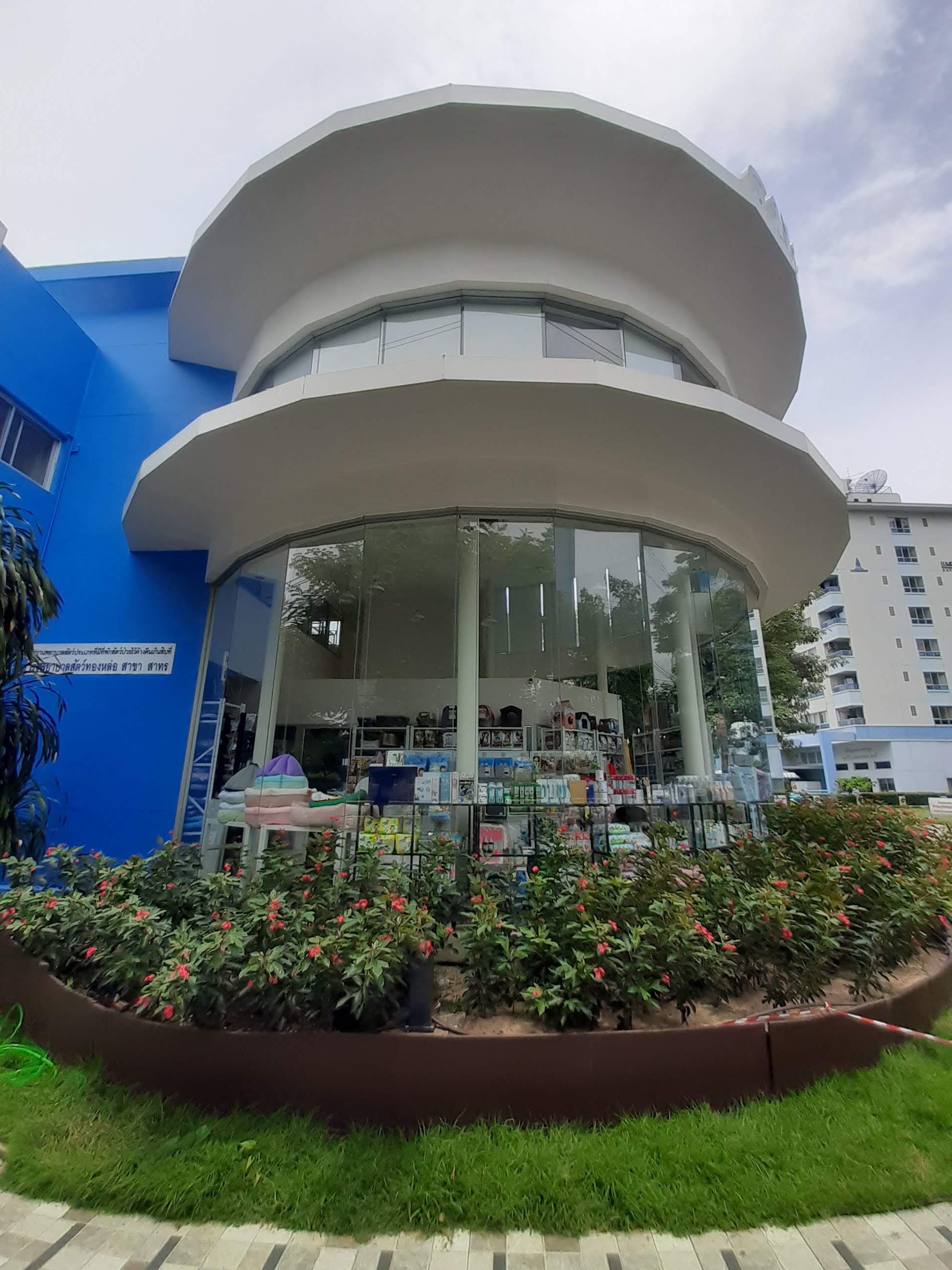 Thonglor Pet Hospital