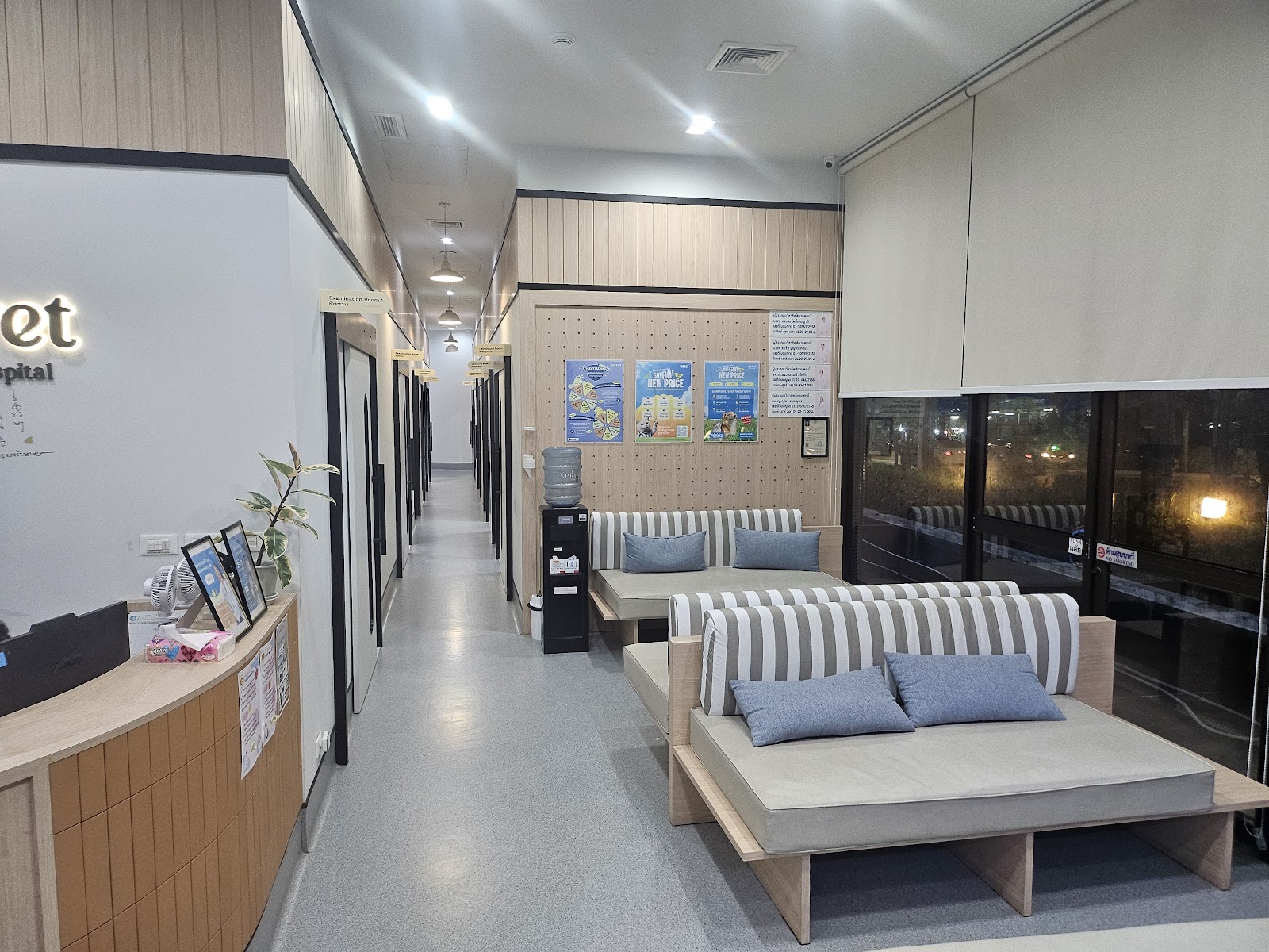 UVET Animal Hospital Charoen Nakhon