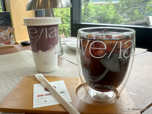 VE/LA Brunch Club Sukhumvit 49