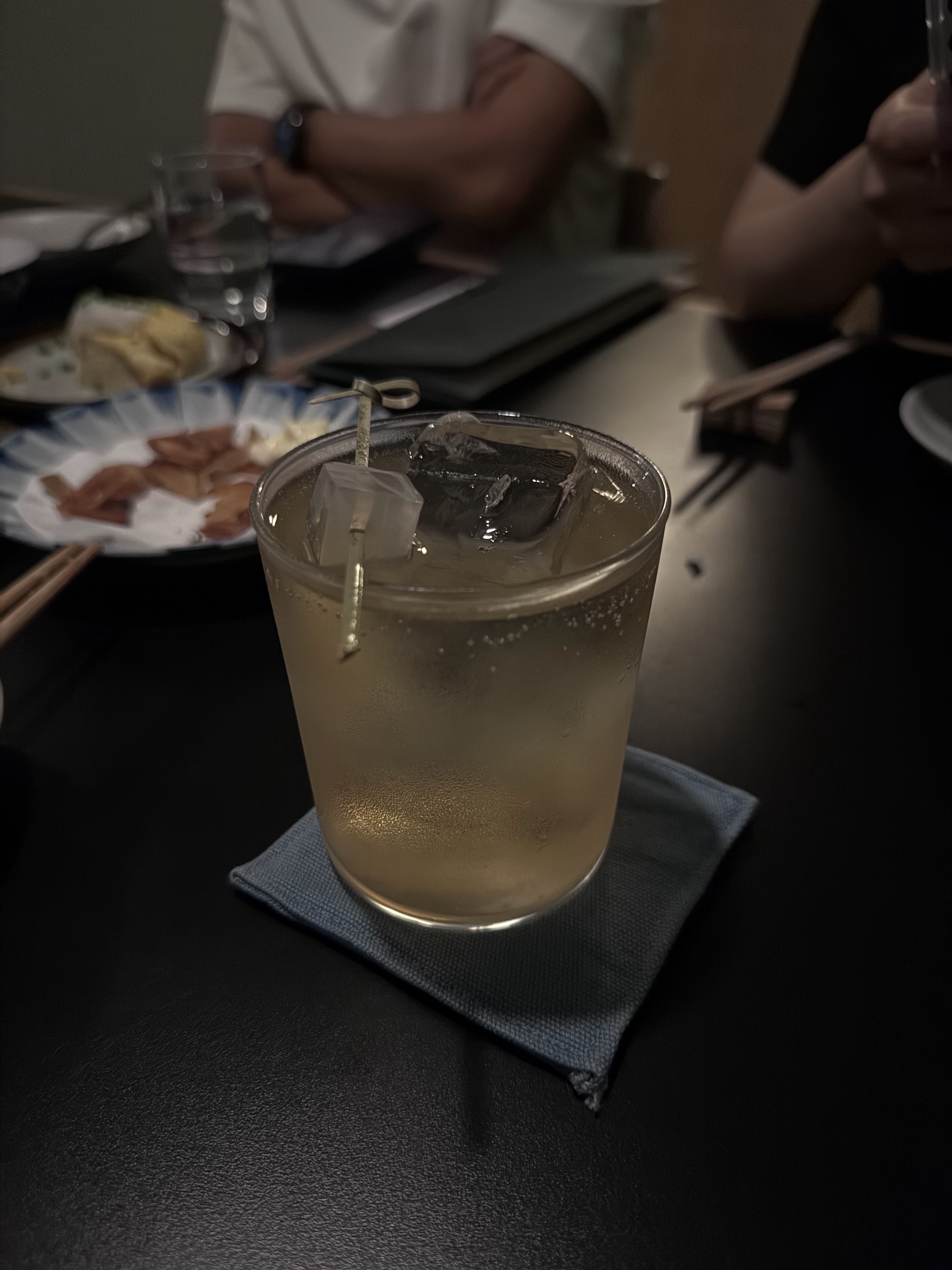Very Nice Bar