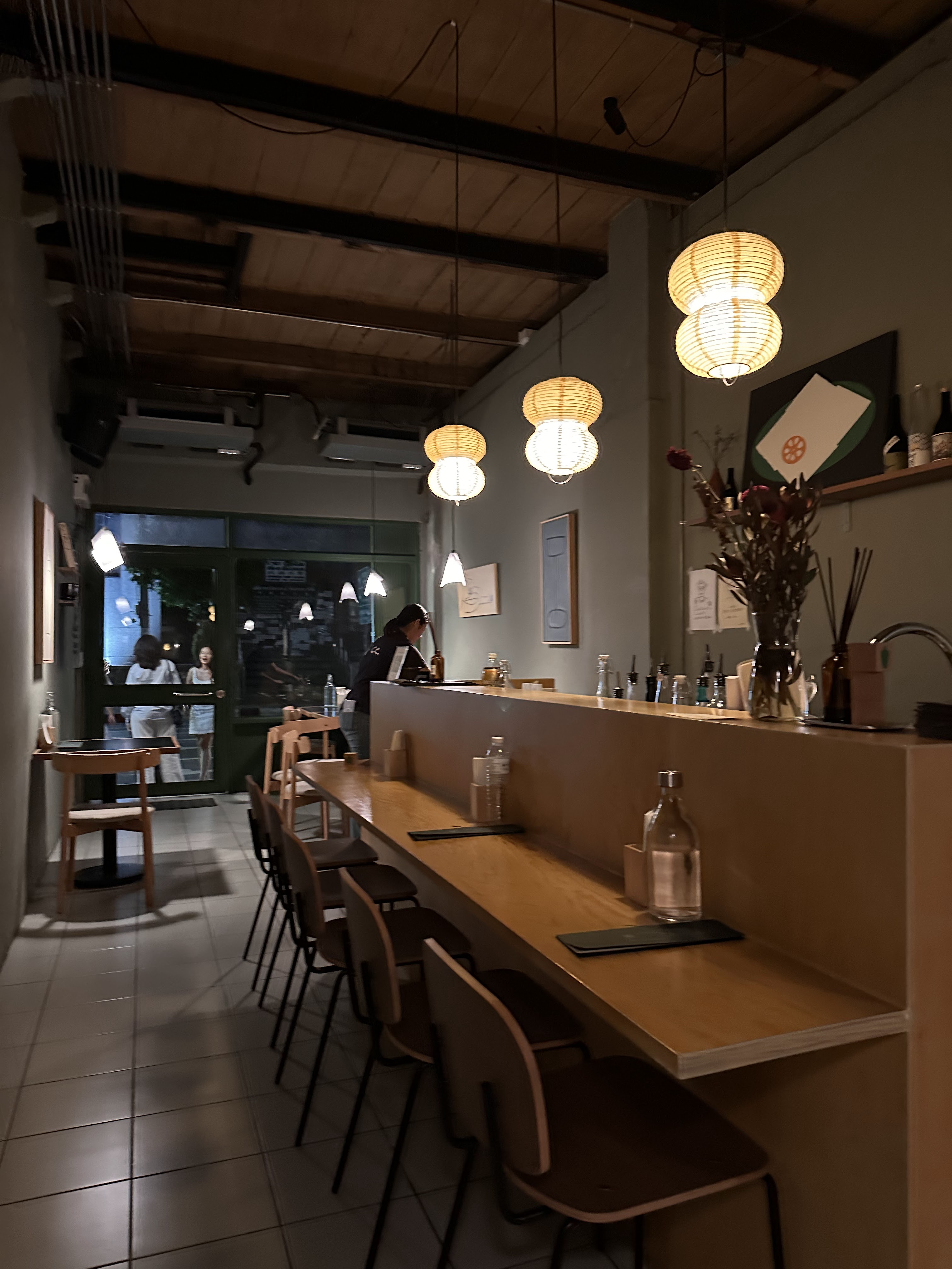 Very Nice Bar