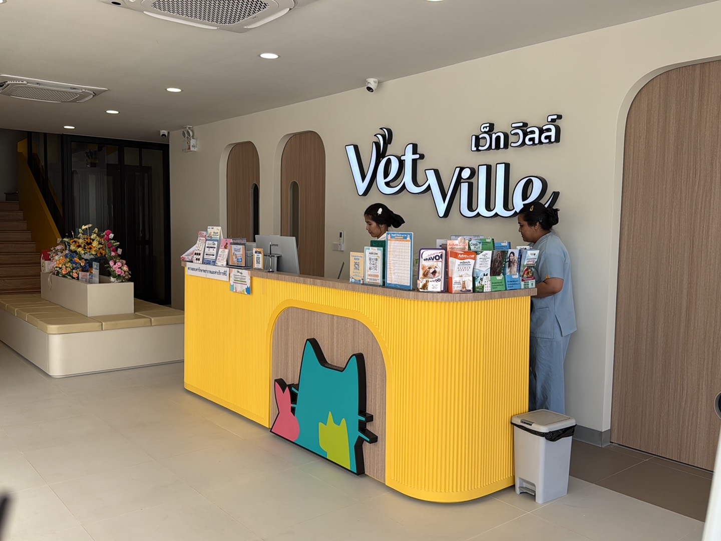 Vetville Pet Hospital Borommaratchachonnani