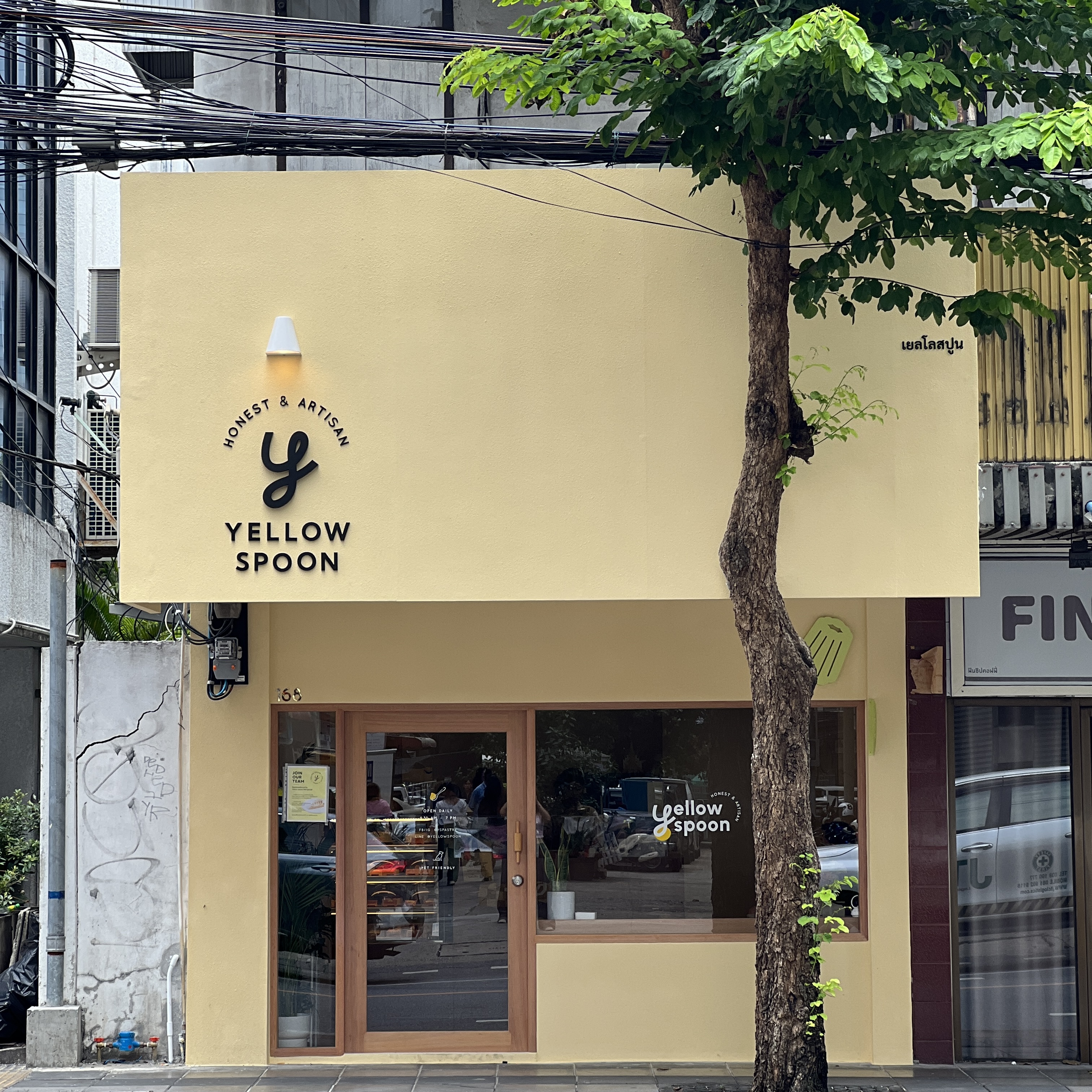 Yellow Spoon Pastry (Surawong)