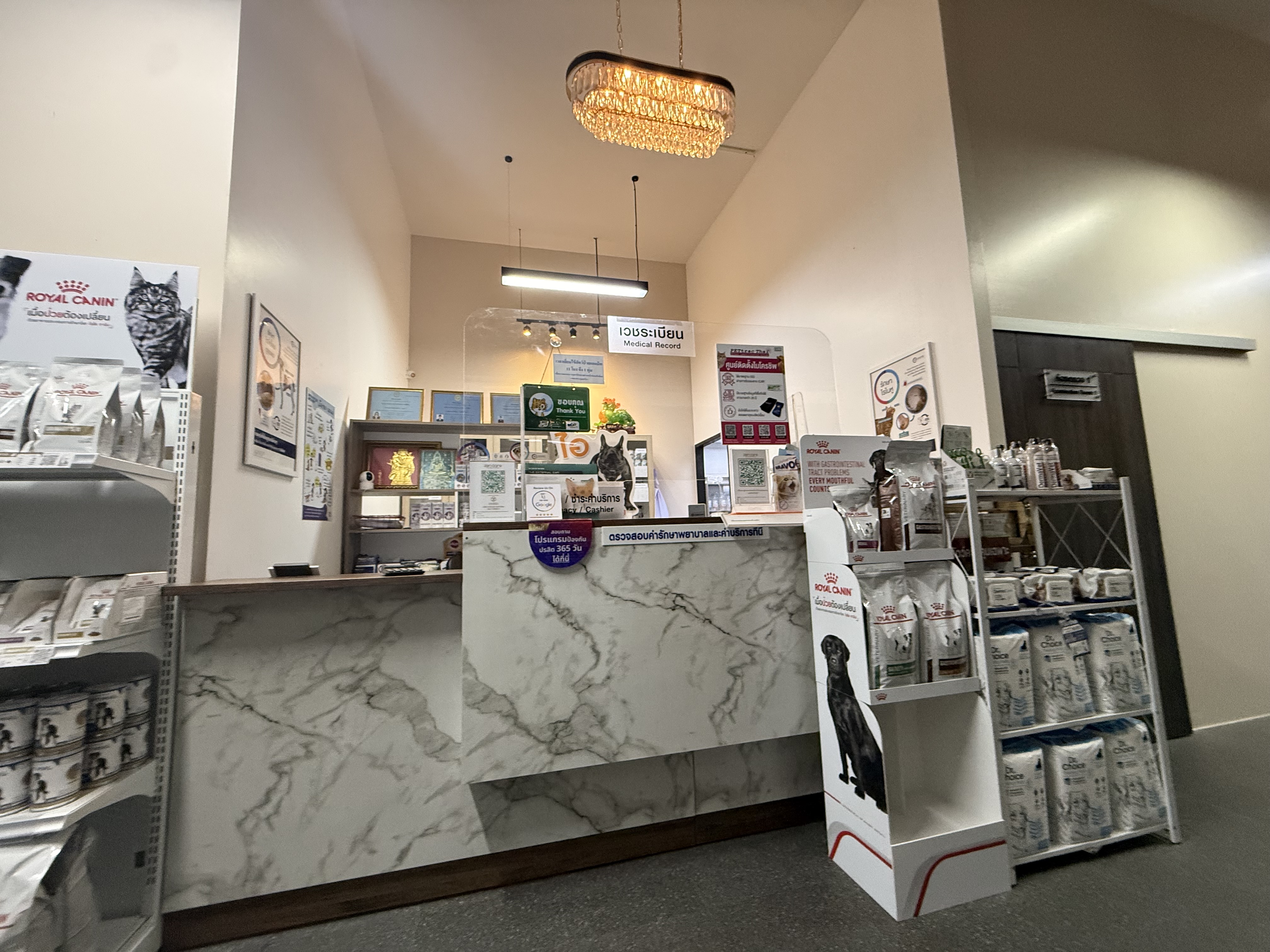 ZenCare Animal Hospital and Pet Grooming