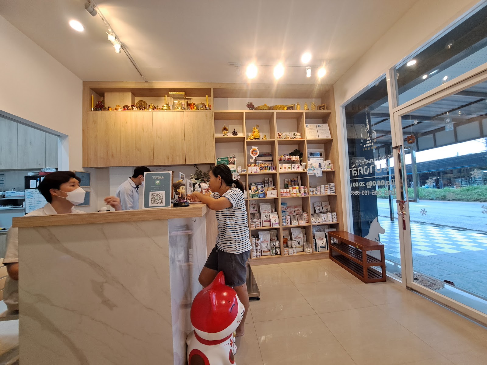 Bang Khla Animal Hospital