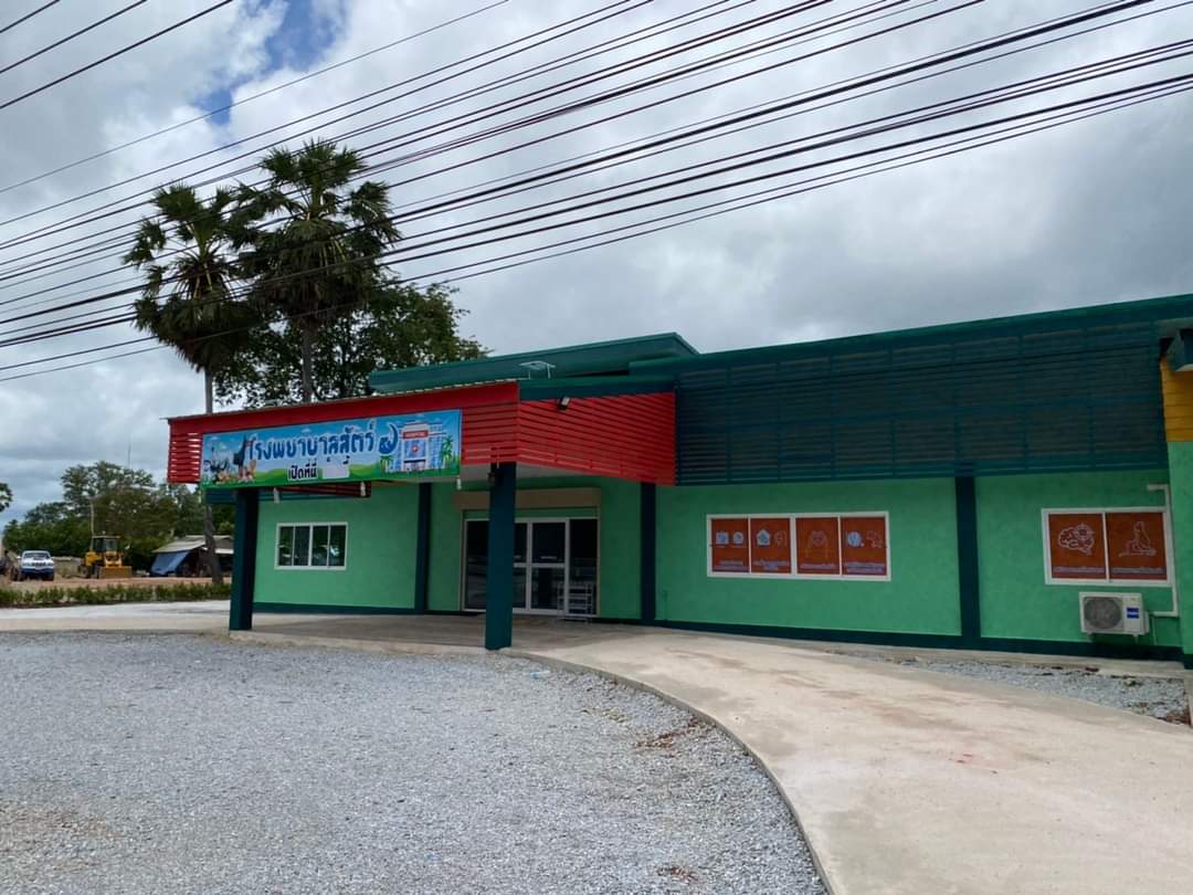 MJ PETS HOSPITAL