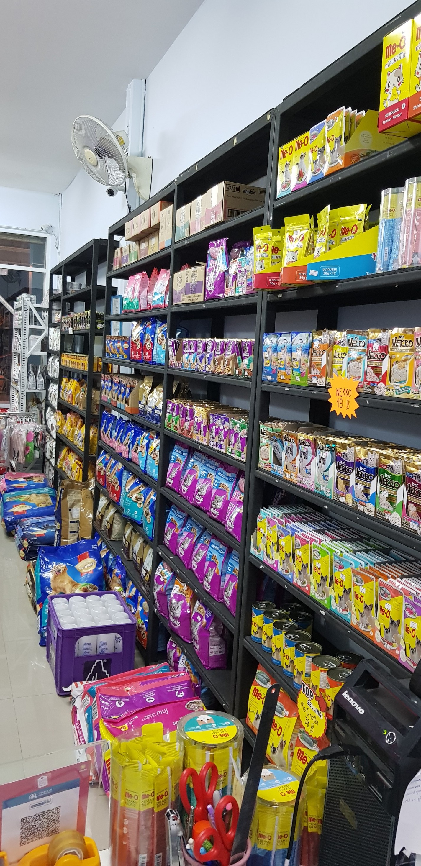 Busaba Pet Feed Supply Animal Medicine