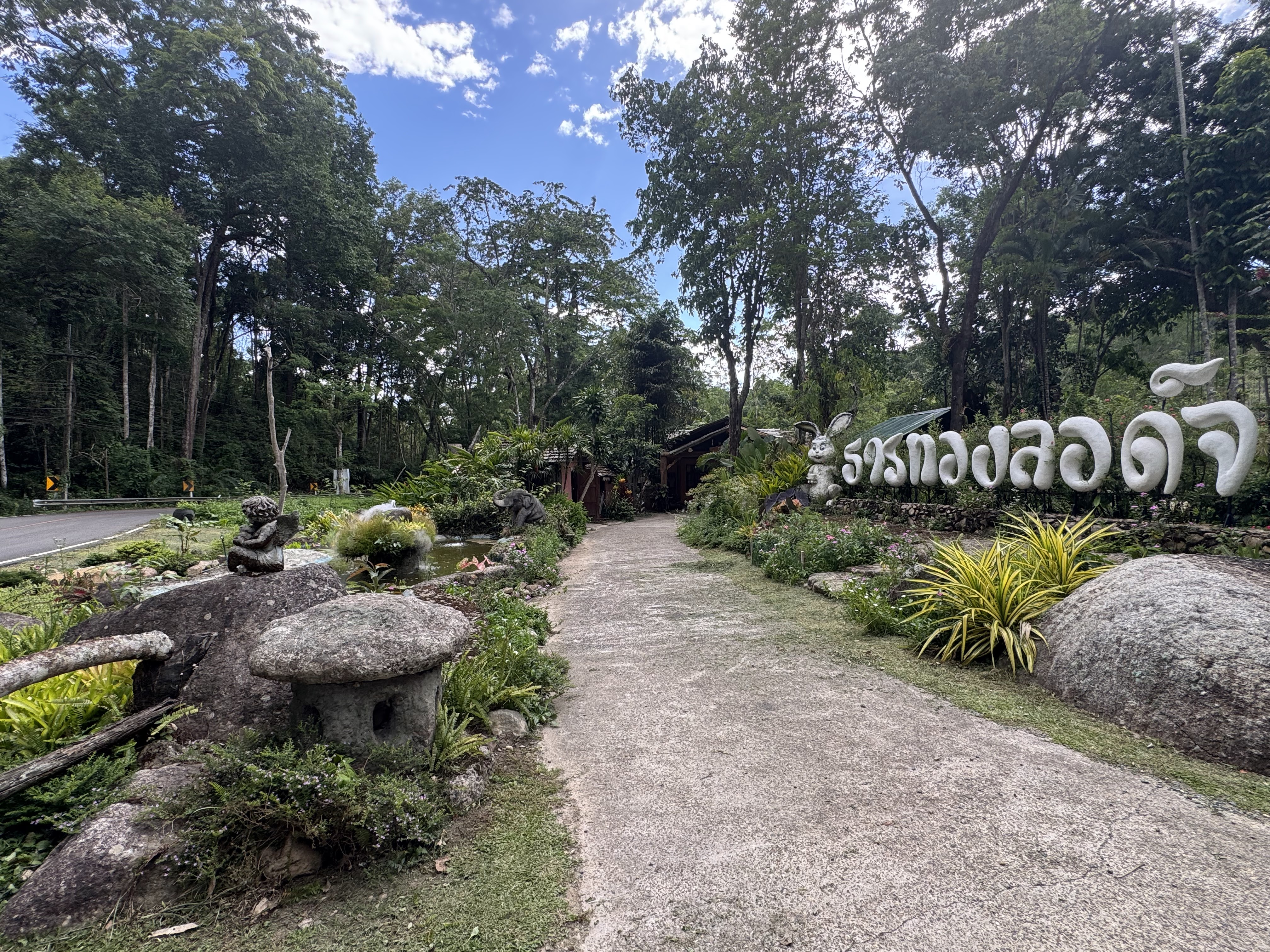 Tharnthong Lodges