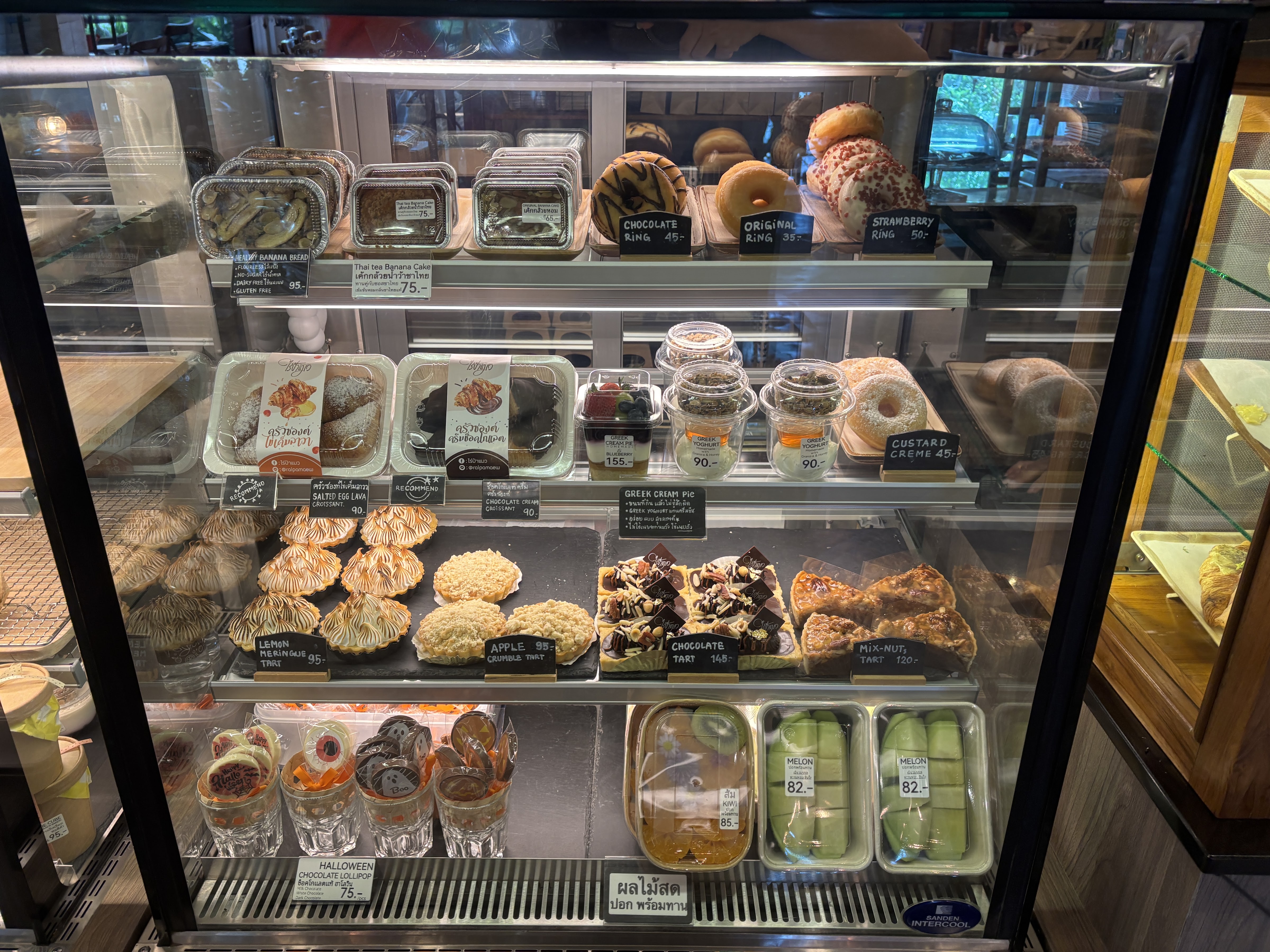 Rai Pa Maew Café