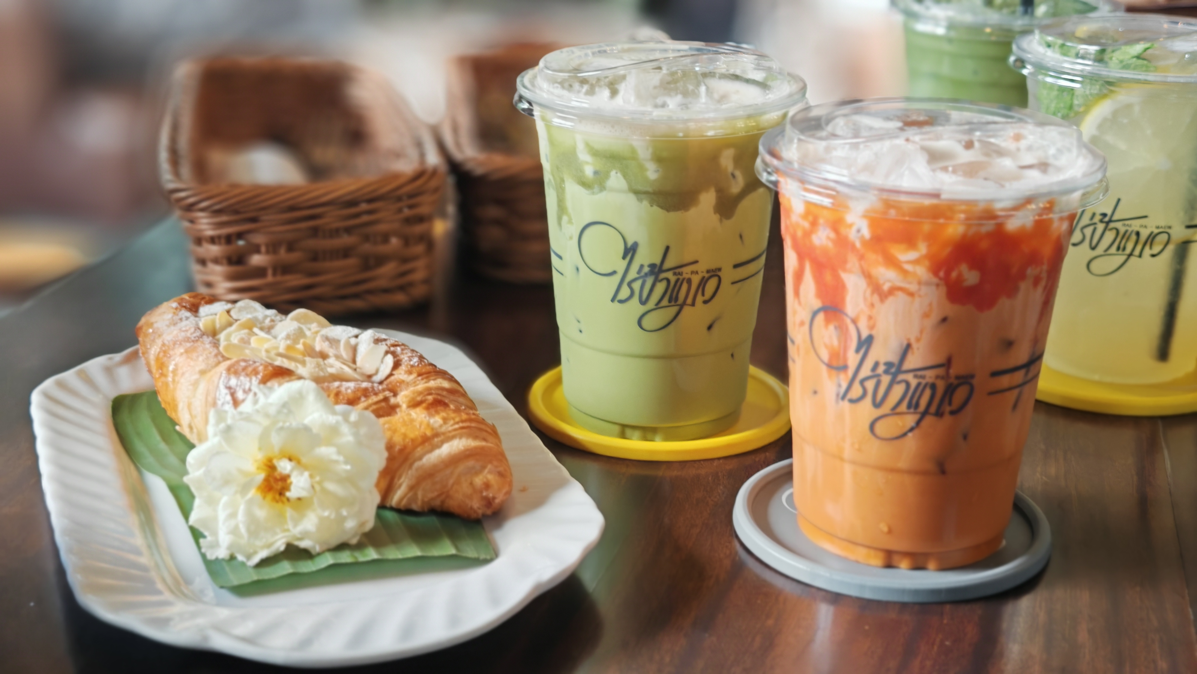 Rai Pa Maew Café
