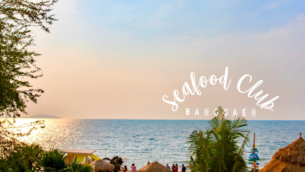 Seafood Club Bang Saen