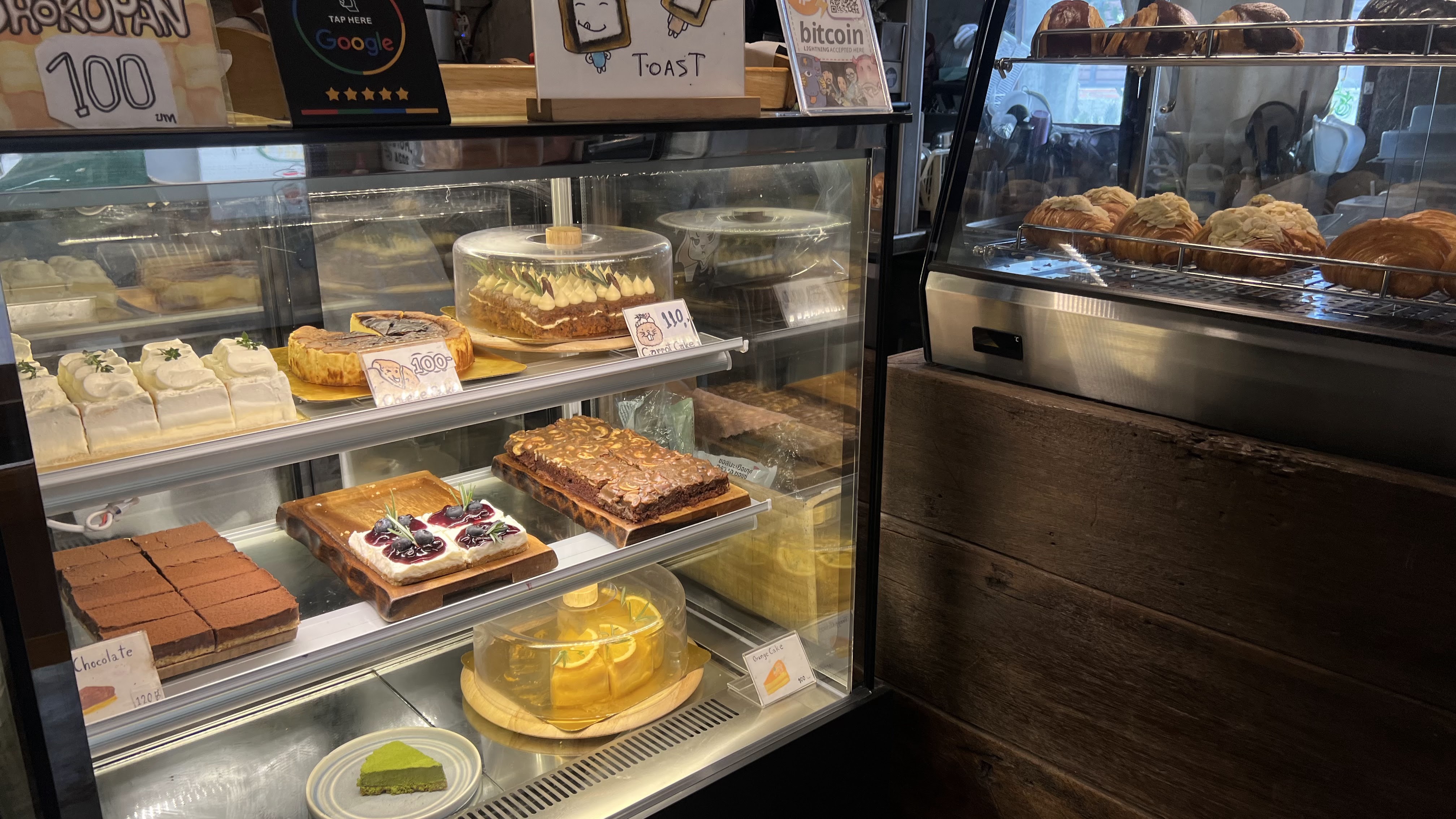 Sheeva Cafe