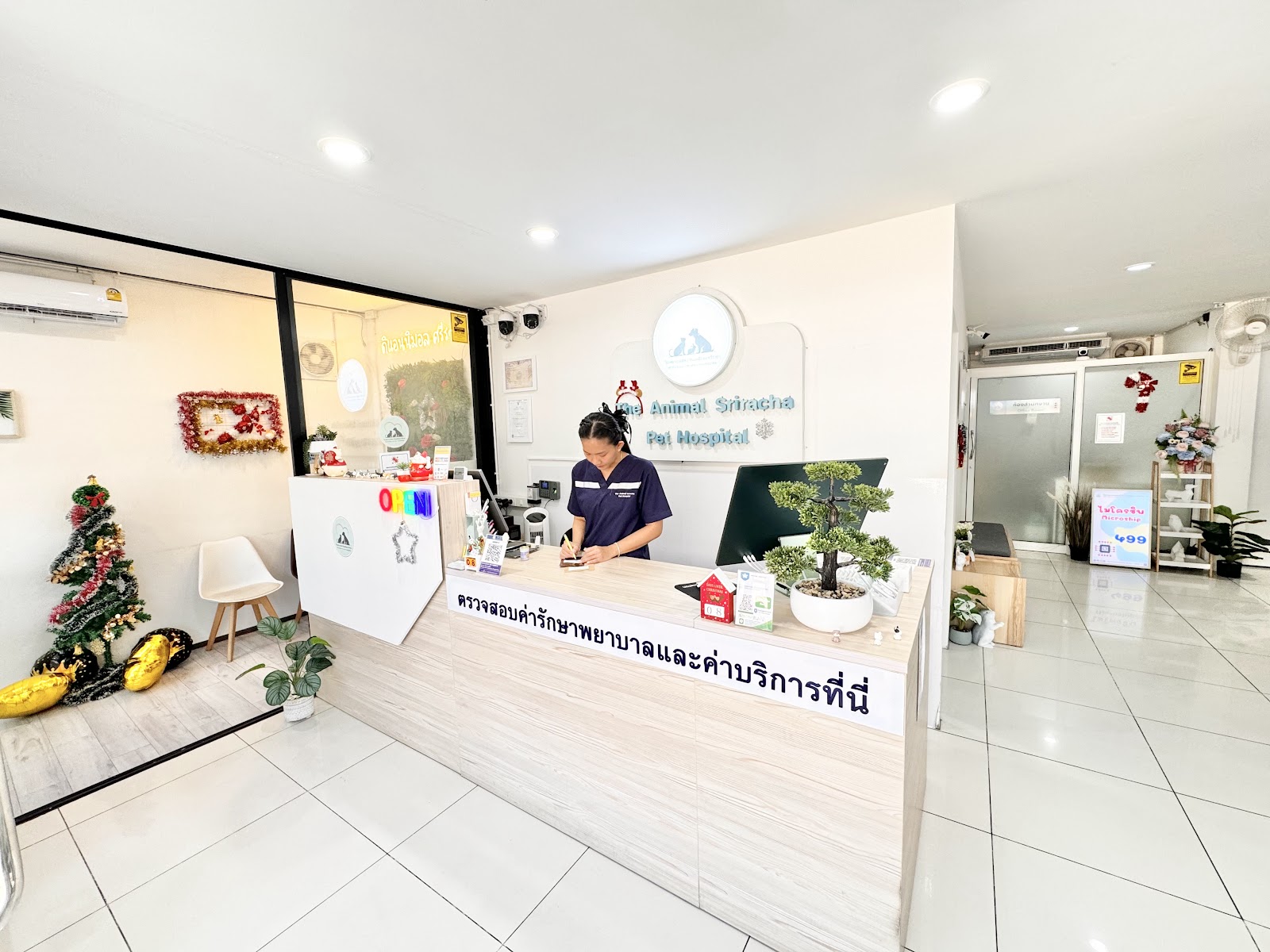 The Animal Sri Racha Pet Hospital