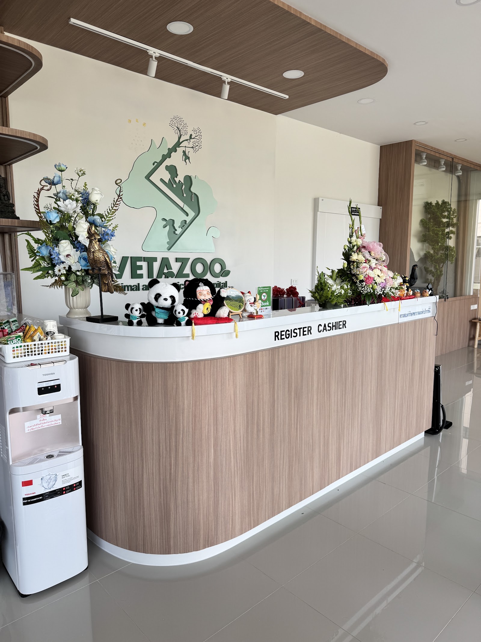 Vetazoo Animal and Exotic Pet Hospital