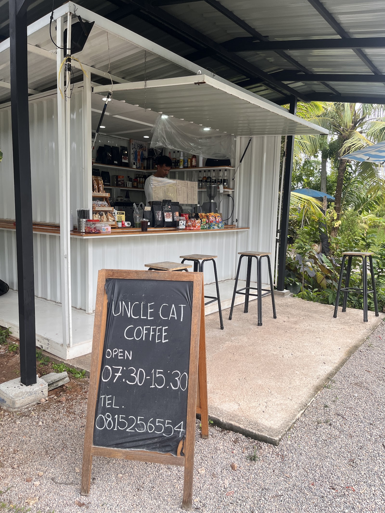 Uncle Cat Coffee