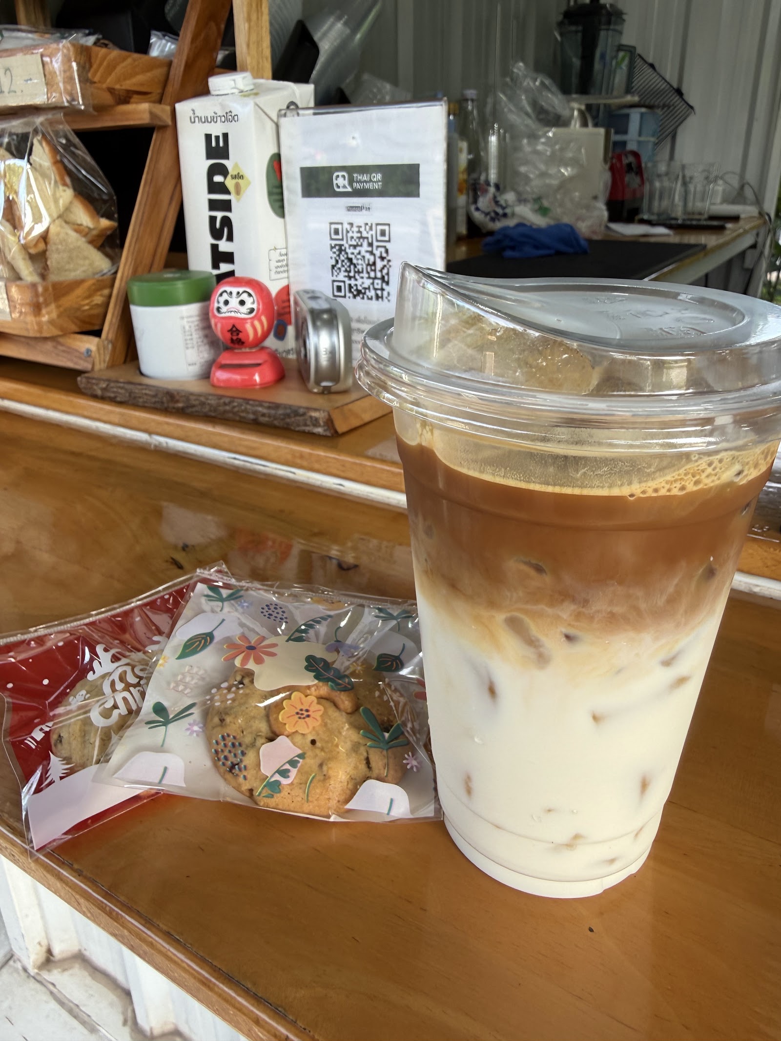 Uncle Cat Coffee