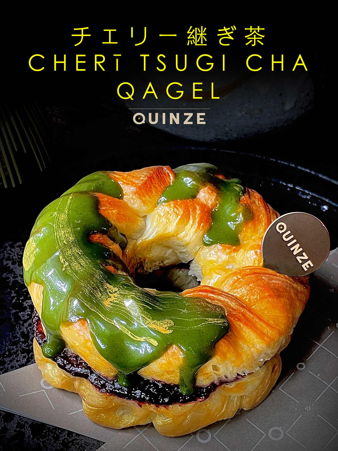 Quinze Cafe & Space