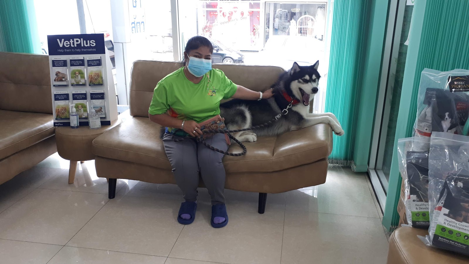 Kaenkarn Animal Hospital