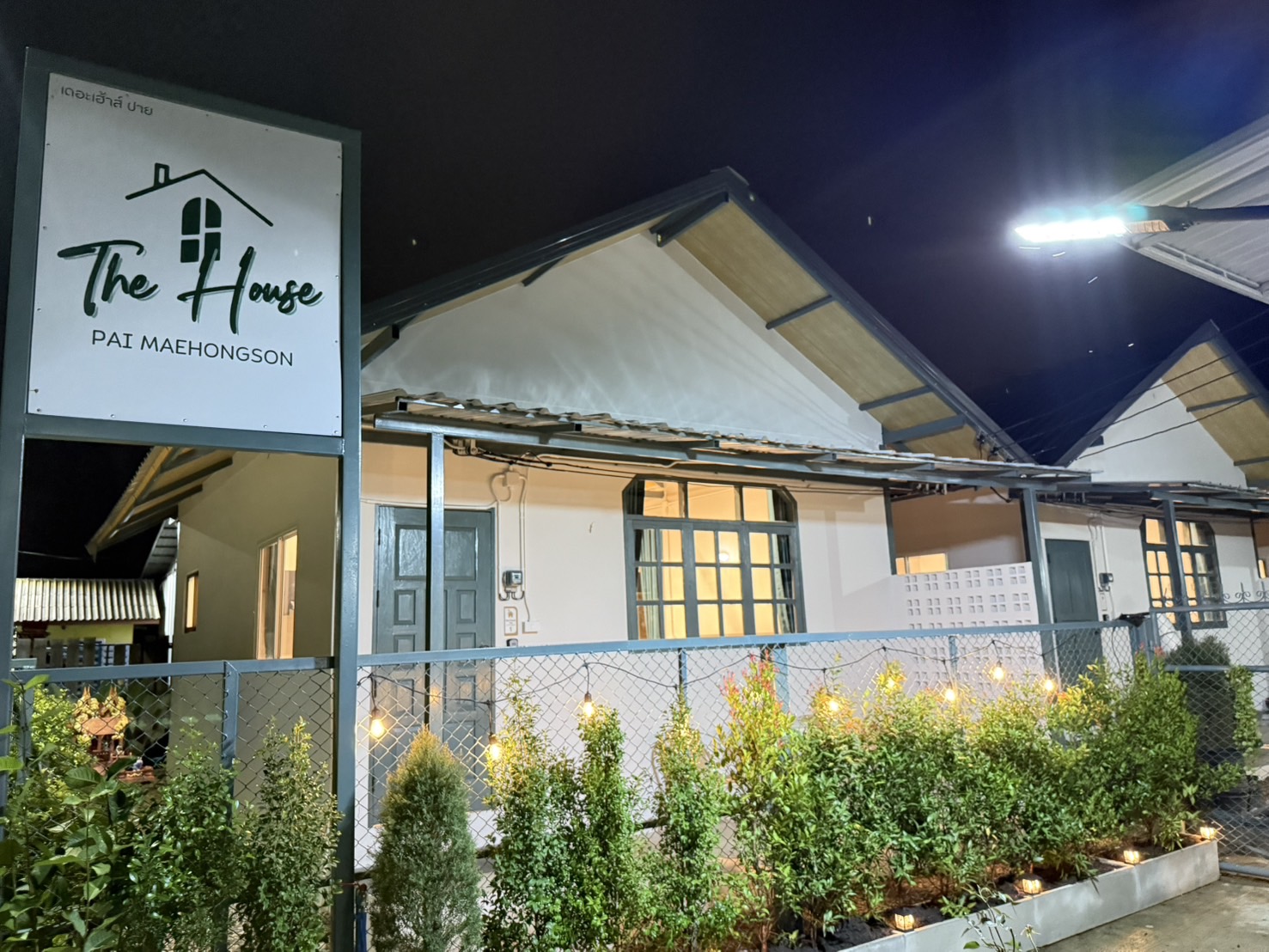 The House pai