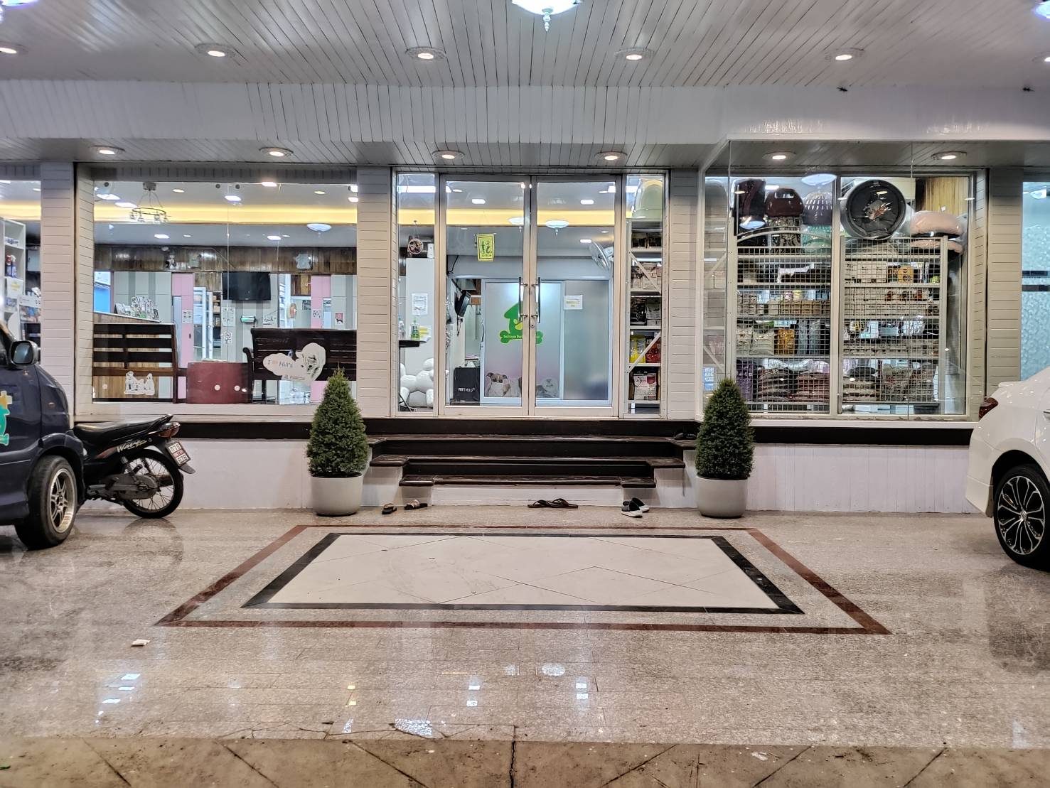 Baansalaya Pet Hospital
