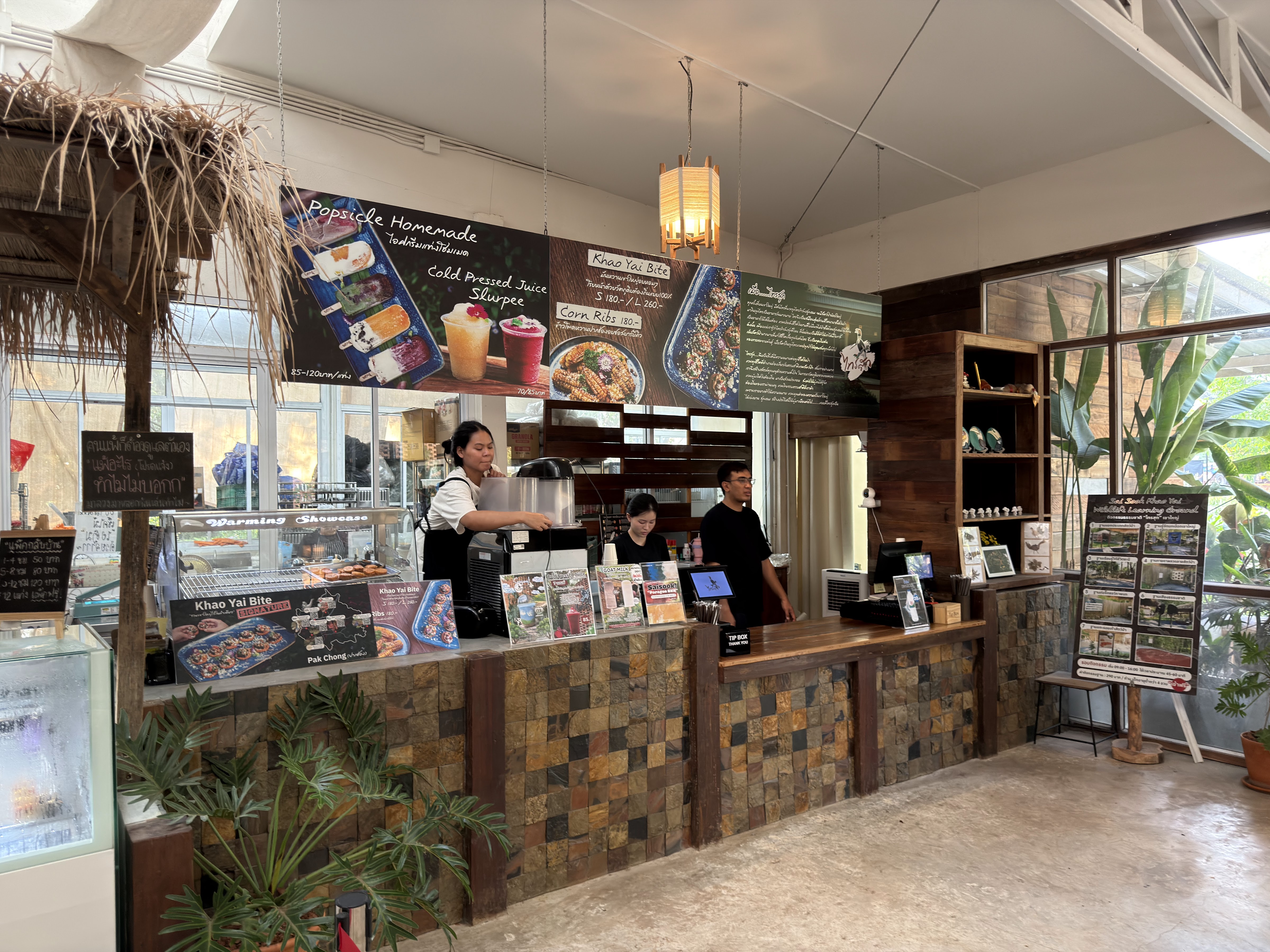 Saisook Khao Yai