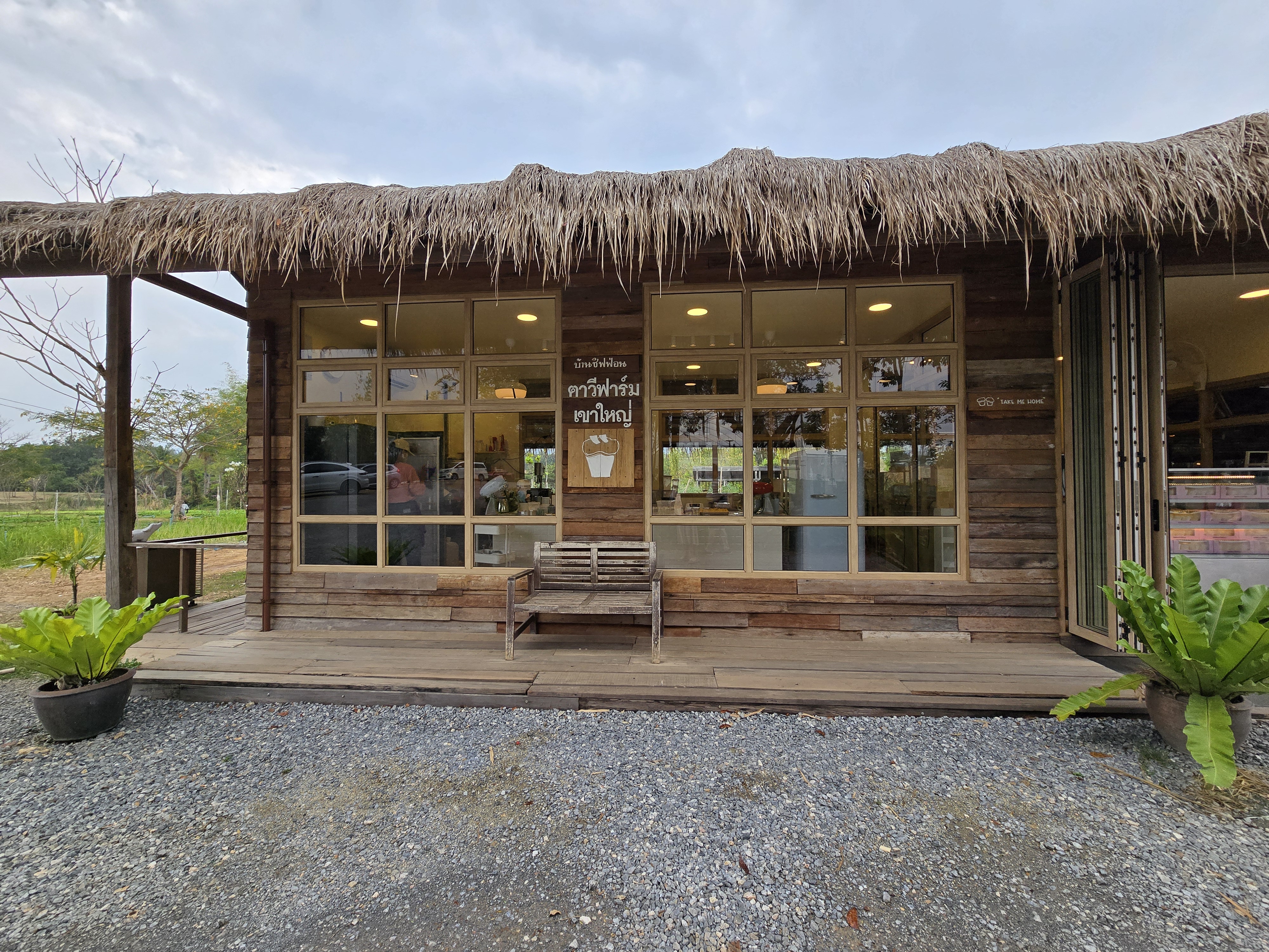 Tawe Organic Farm & Cafe