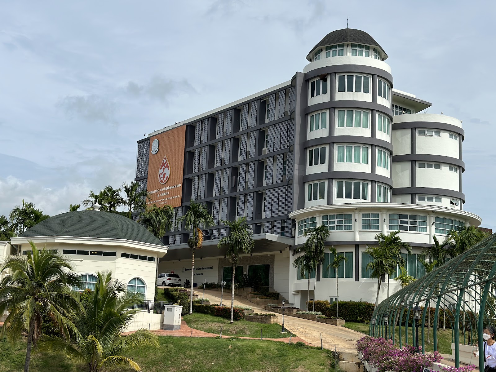 Tippimarn Veterinary Hospital