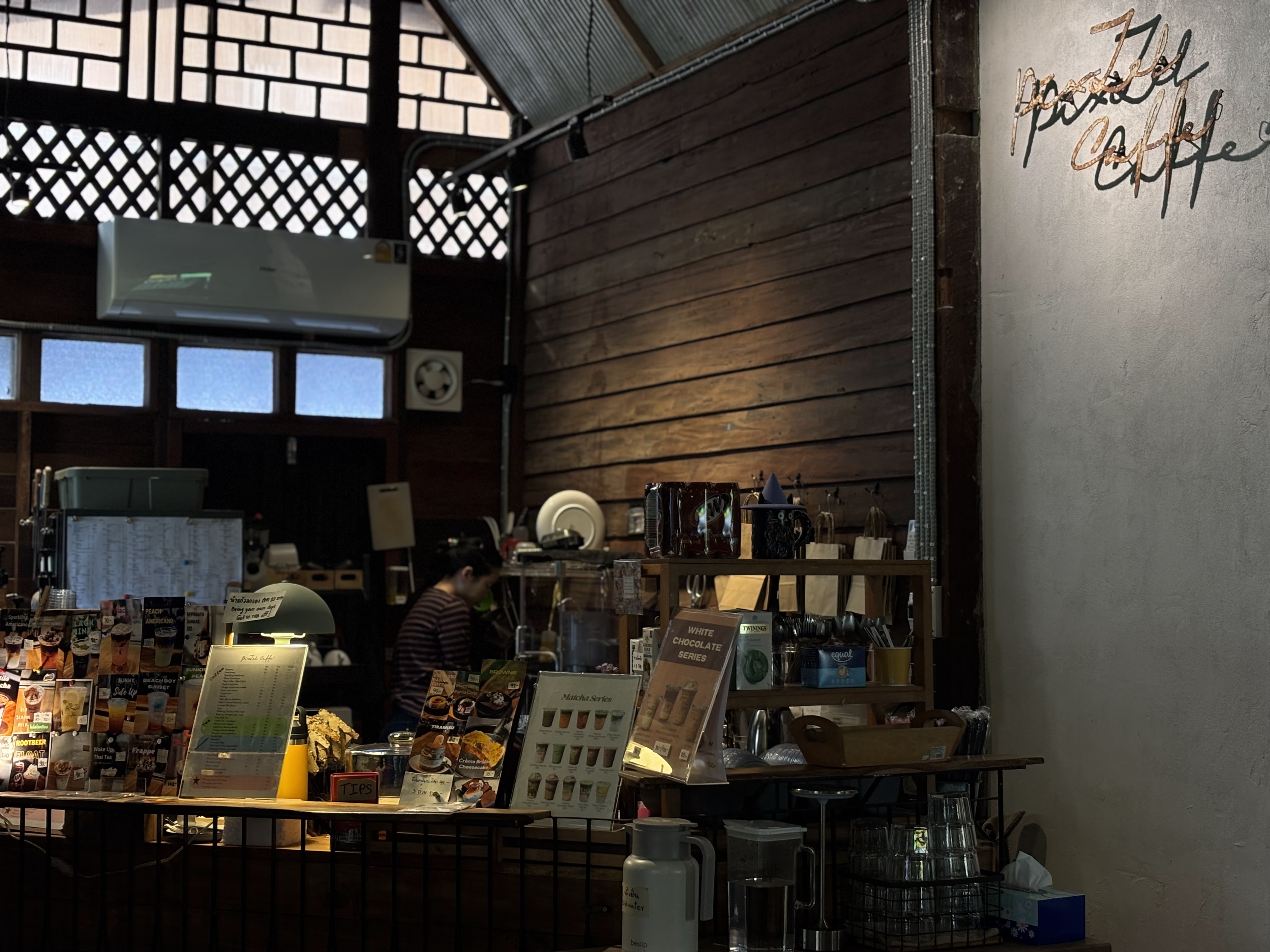 PixZel Caffe