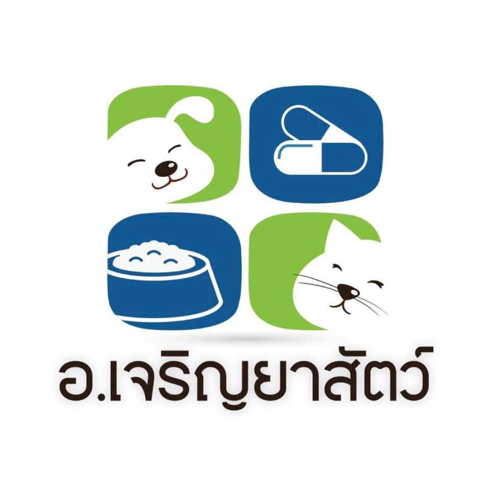 Charoenya Animal